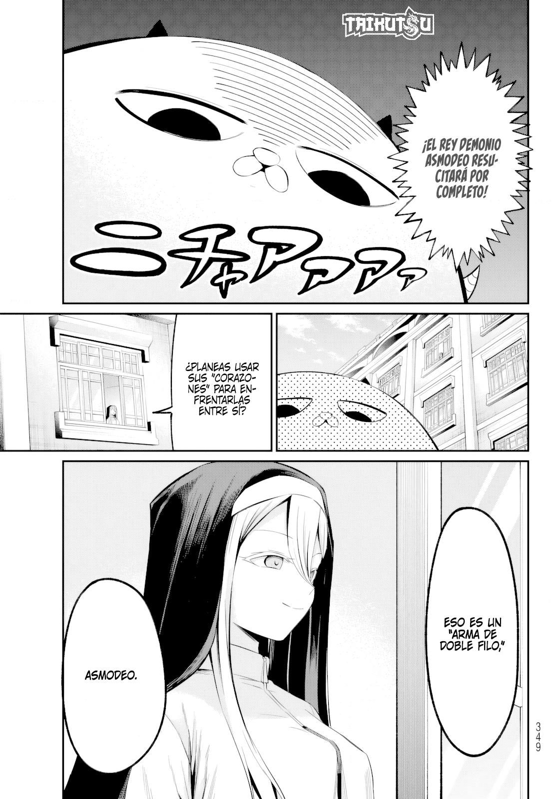 Read Irozoku Monochrome ES Manga Online