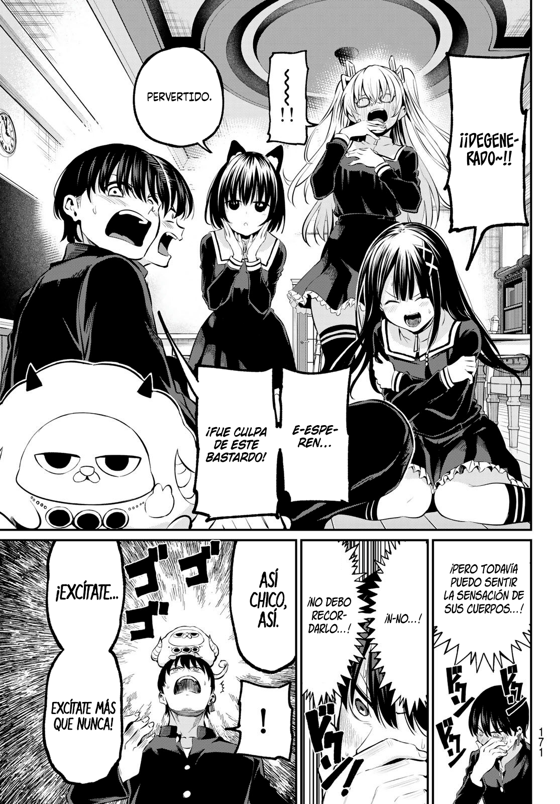 Read Irozoku Monochrome ES Manga Online