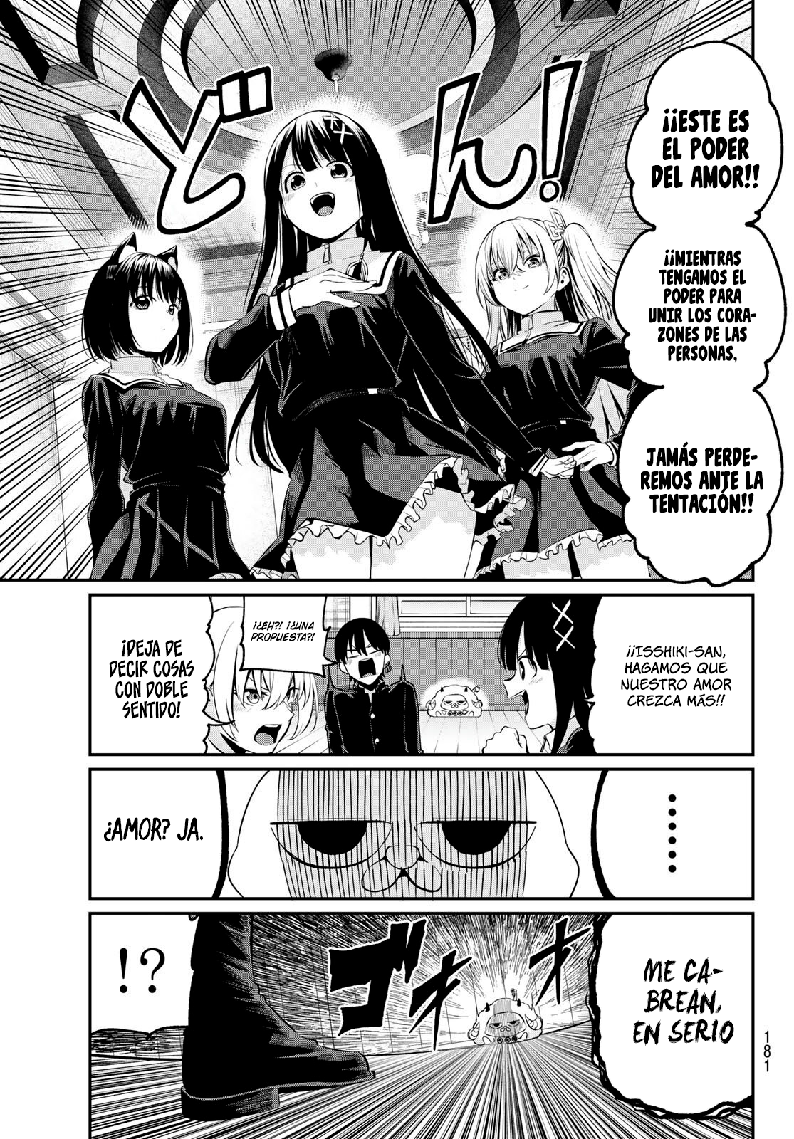 Read Irozoku Monochrome ES Manga Online