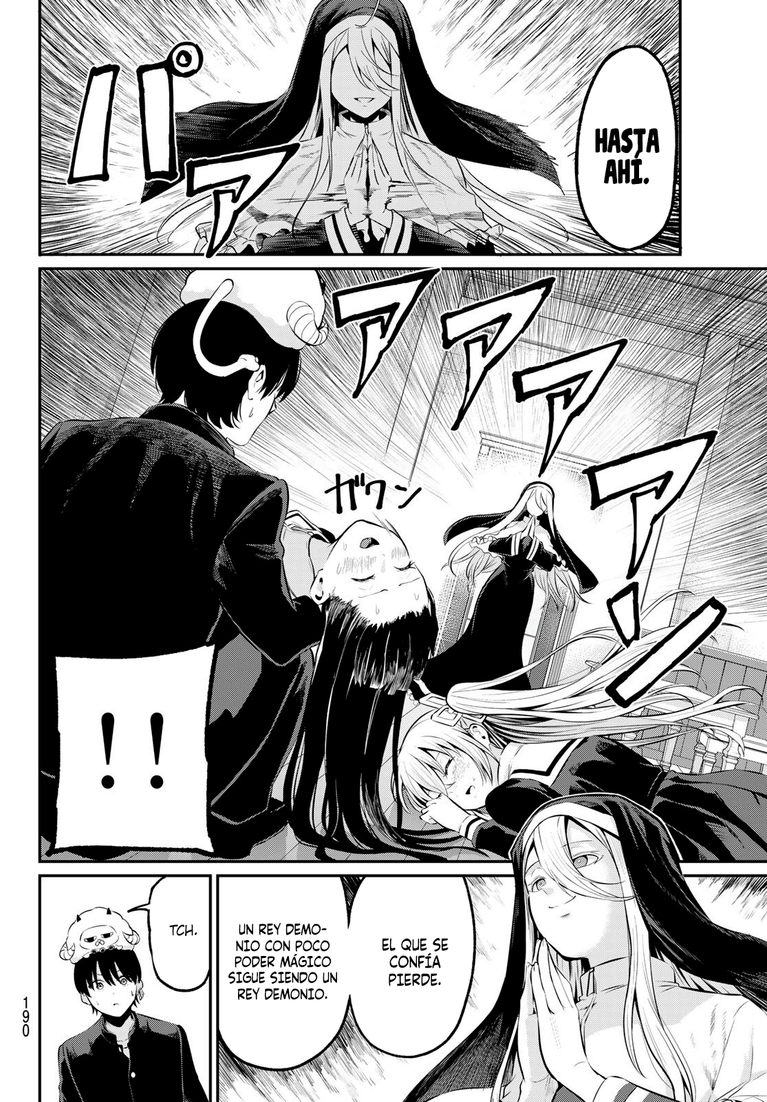 Read Irozoku Monochrome ES Manga Online