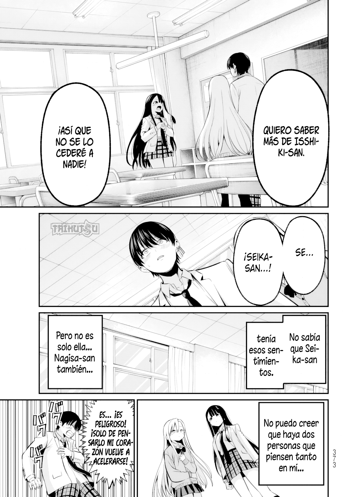 Read Irozoku Monochrome ES Manga Online
