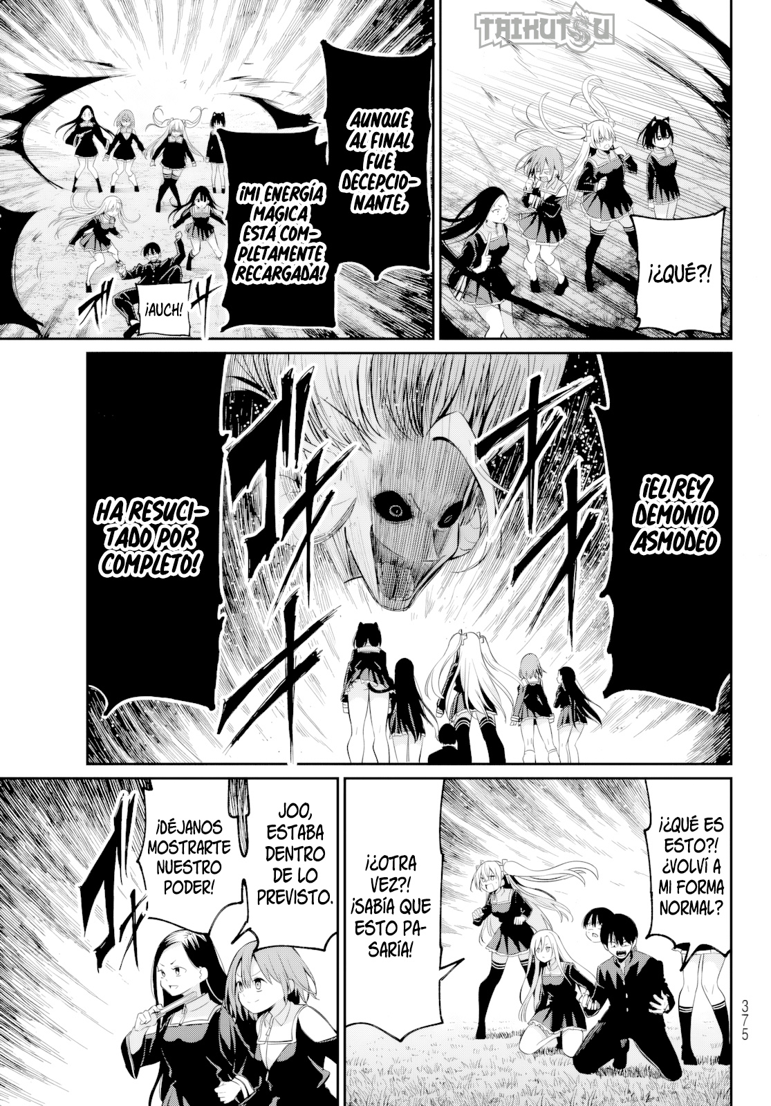 Read Irozoku Monochrome ES Manga Online