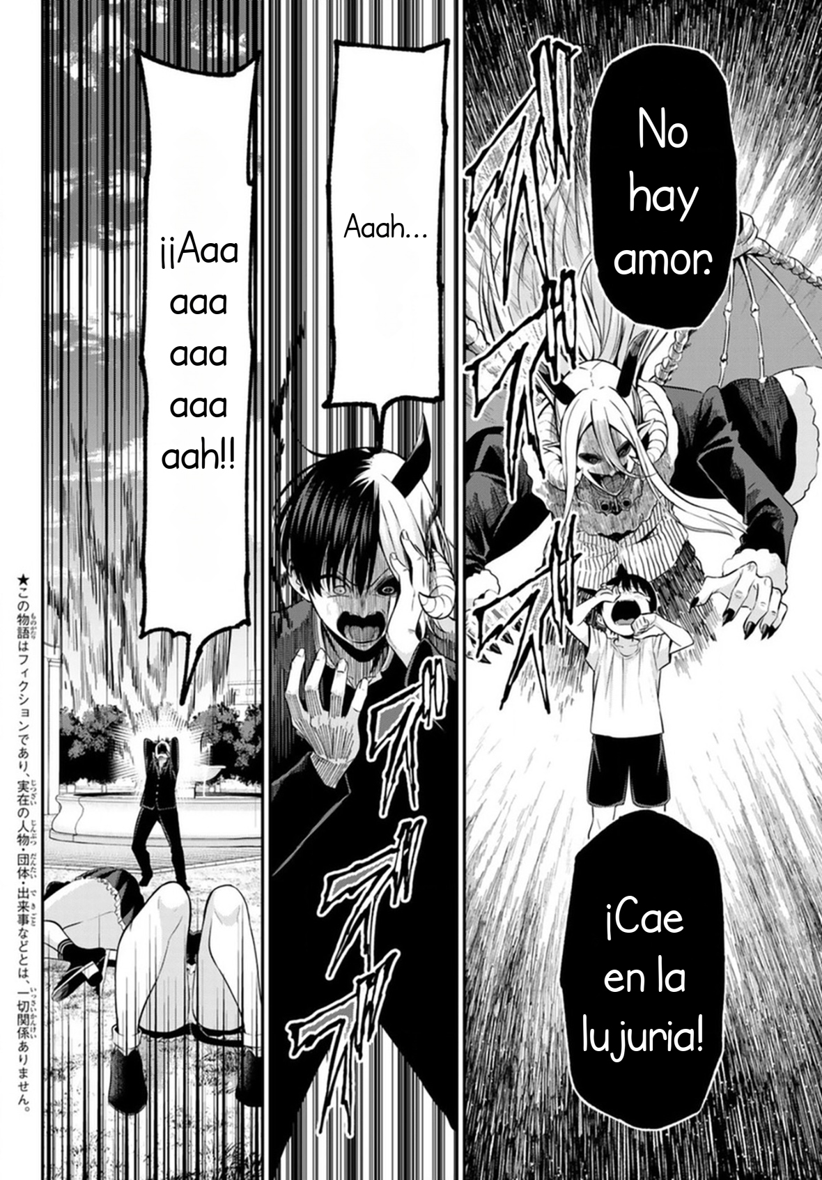 Read Irozoku Monochrome ES Manga Online