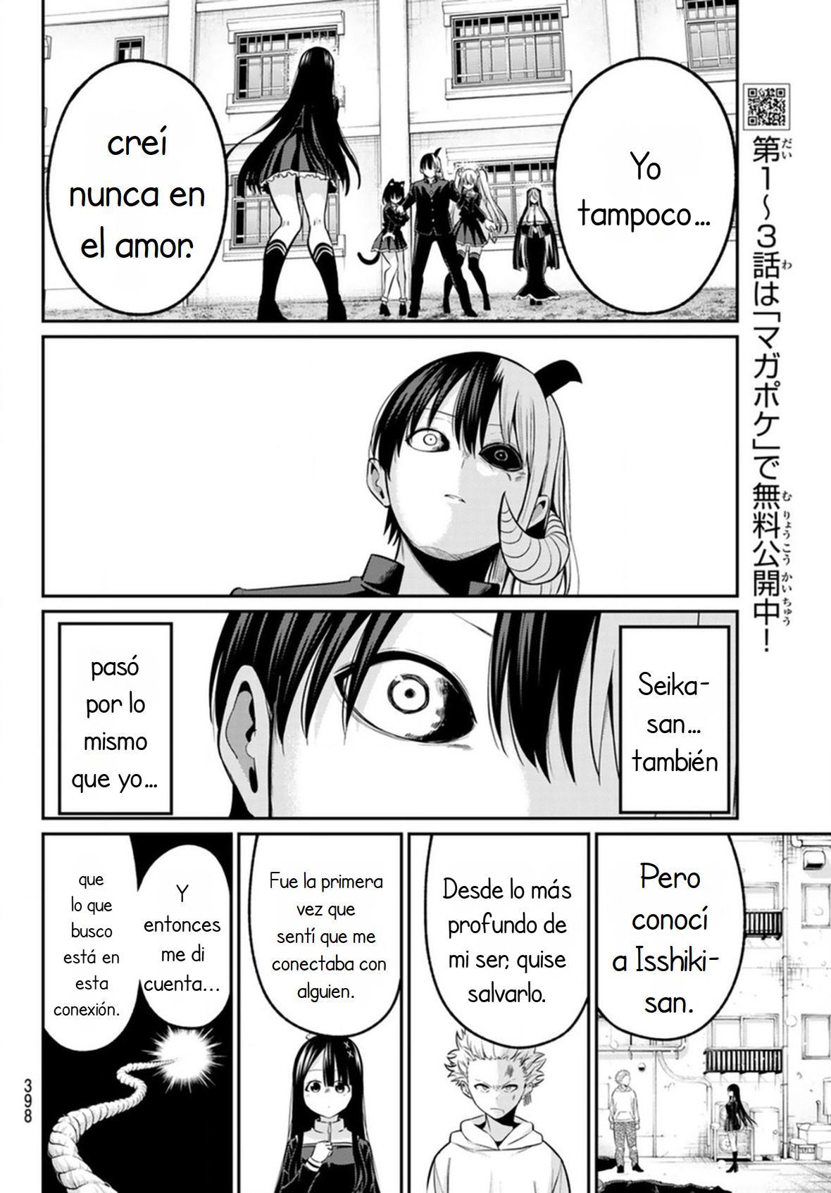 Read Irozoku Monochrome ES Manga Online