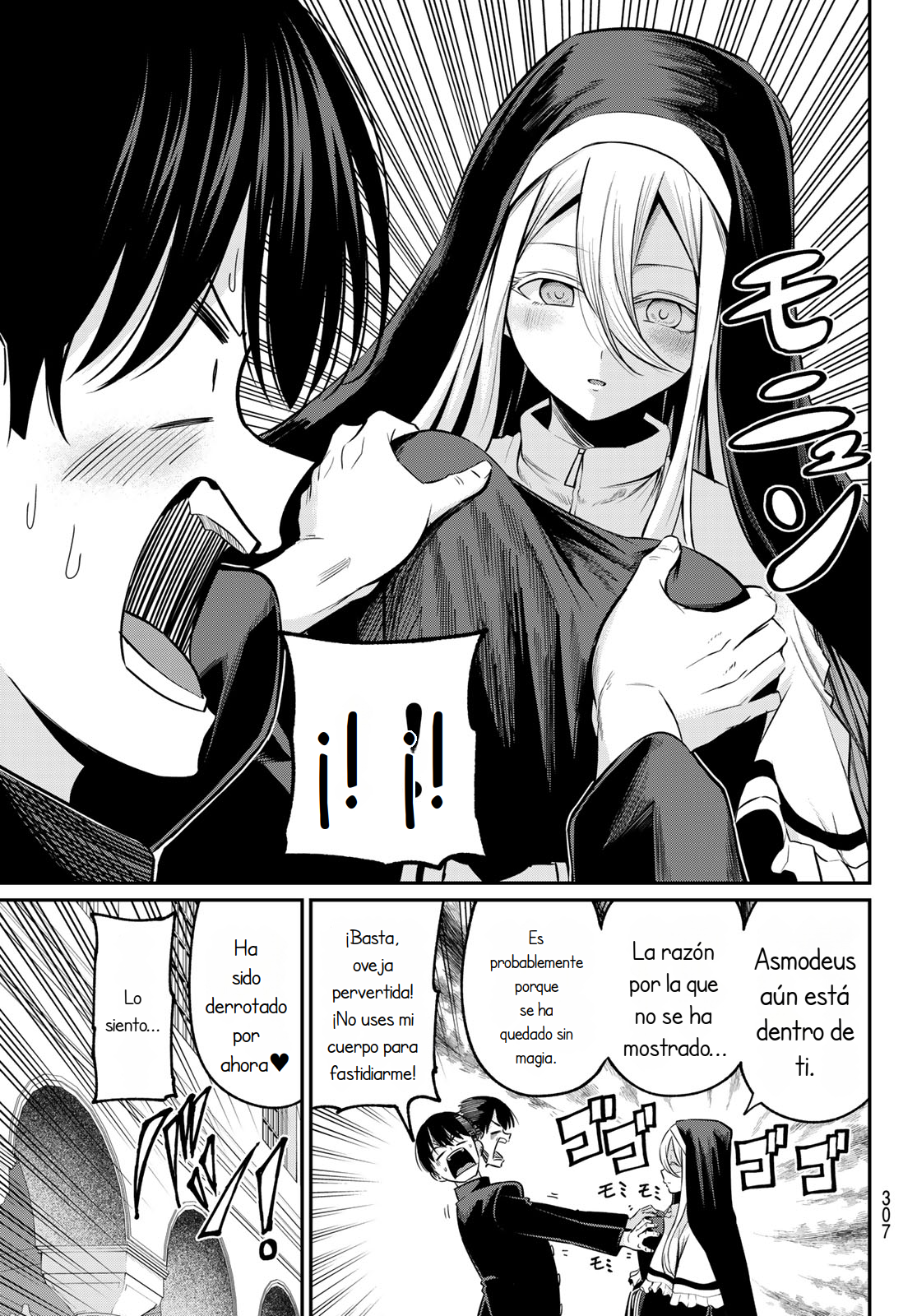 Read Irozoku Monochrome ES Manga Online