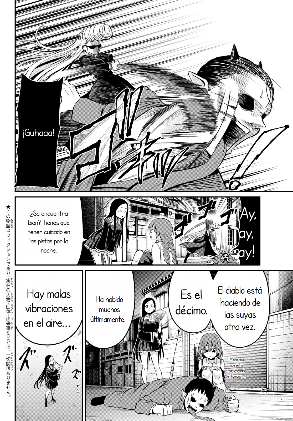 Read Irozoku Monochrome ES Manga Online
