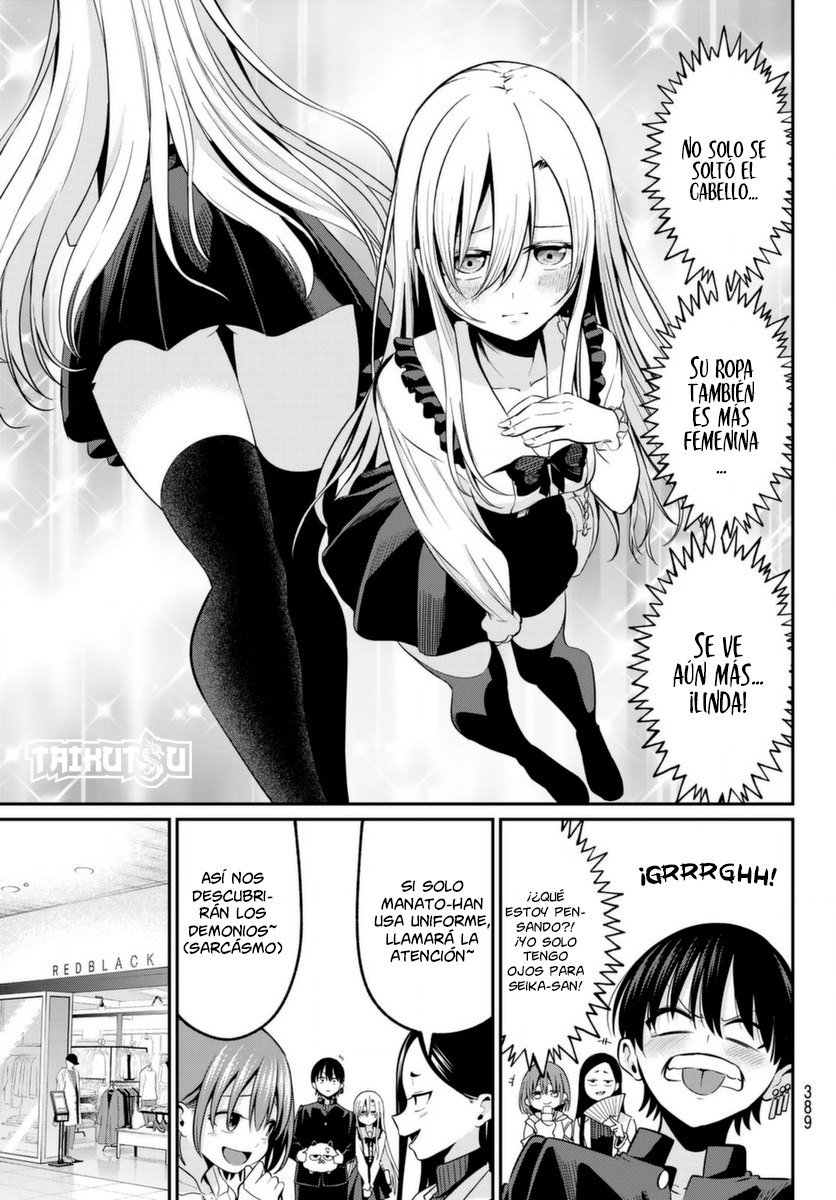 Read Irozoku Monochrome ES Manga Online