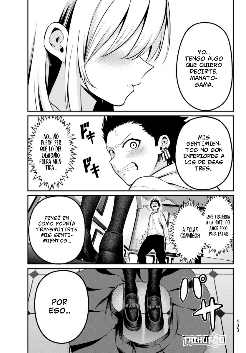 Read Irozoku Monochrome ES Manga Online