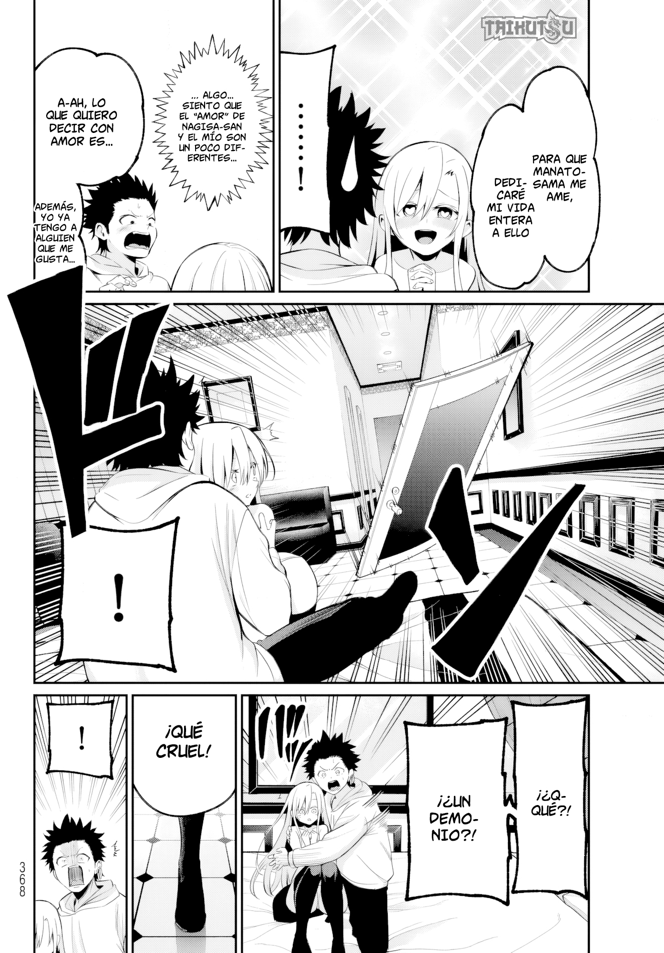 Read Irozoku Monochrome ES Manga Online
