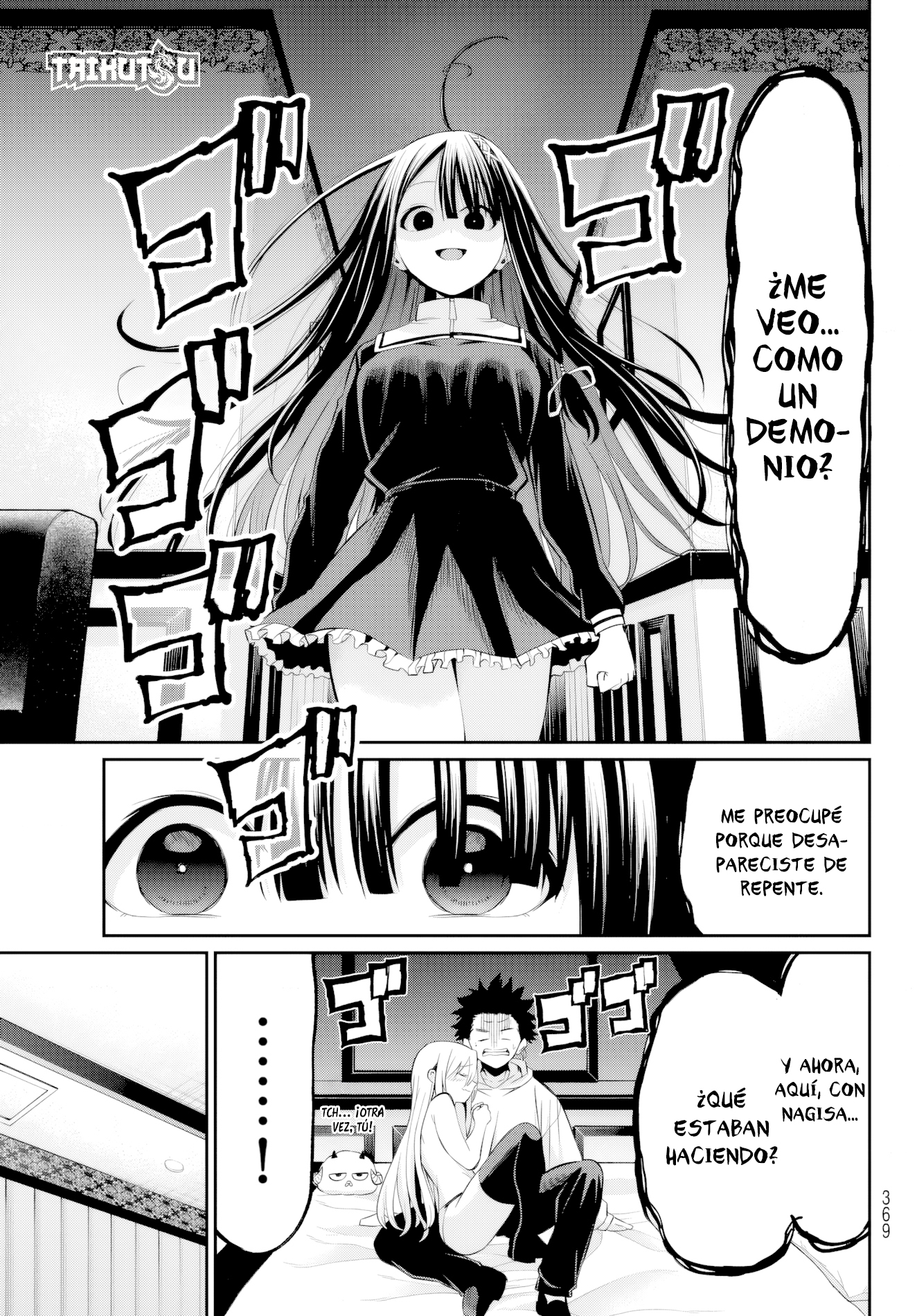 Read Irozoku Monochrome ES Manga Online