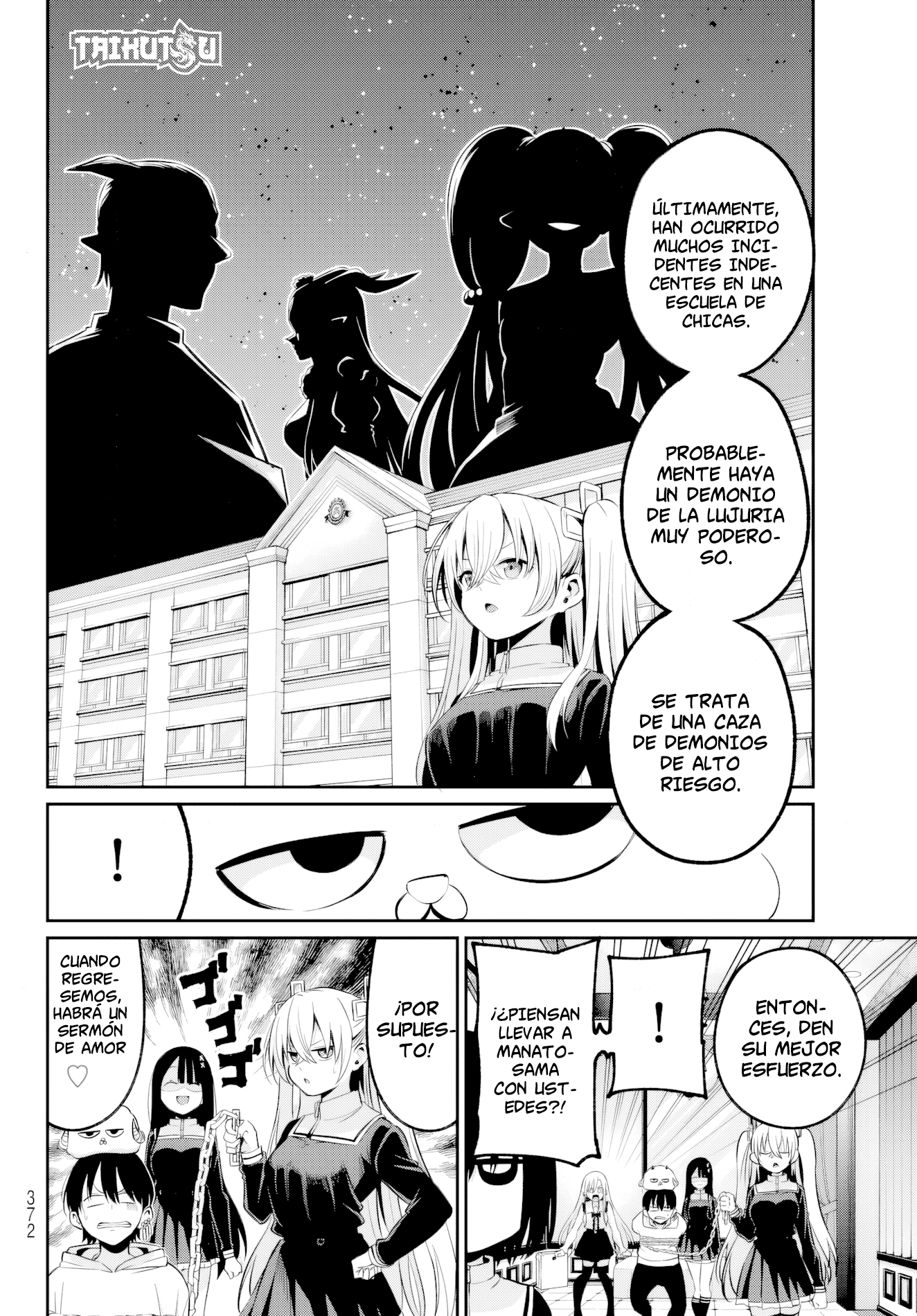 Read Irozoku Monochrome ES Manga Online