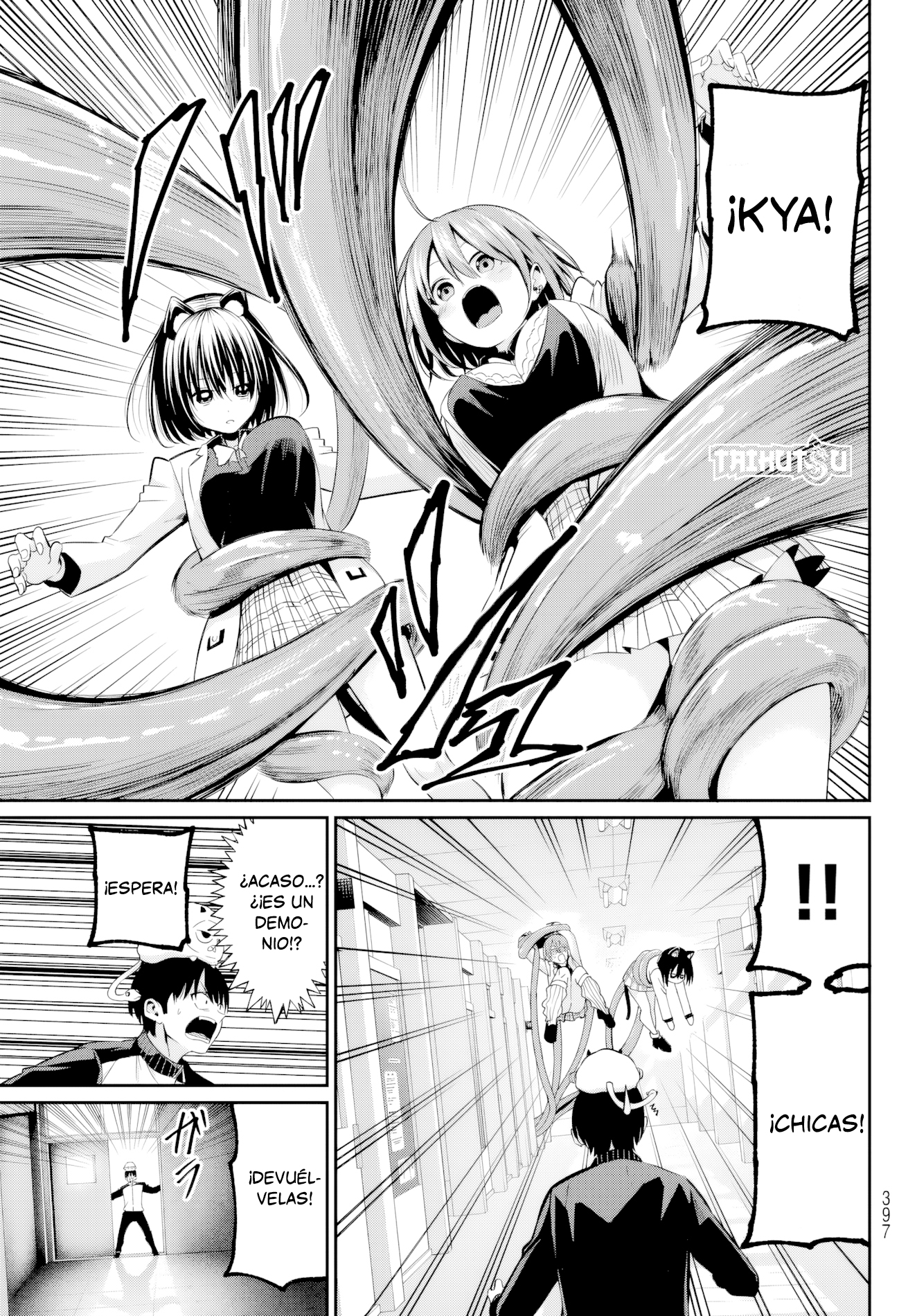 Read Irozoku Monochrome ES Manga Online