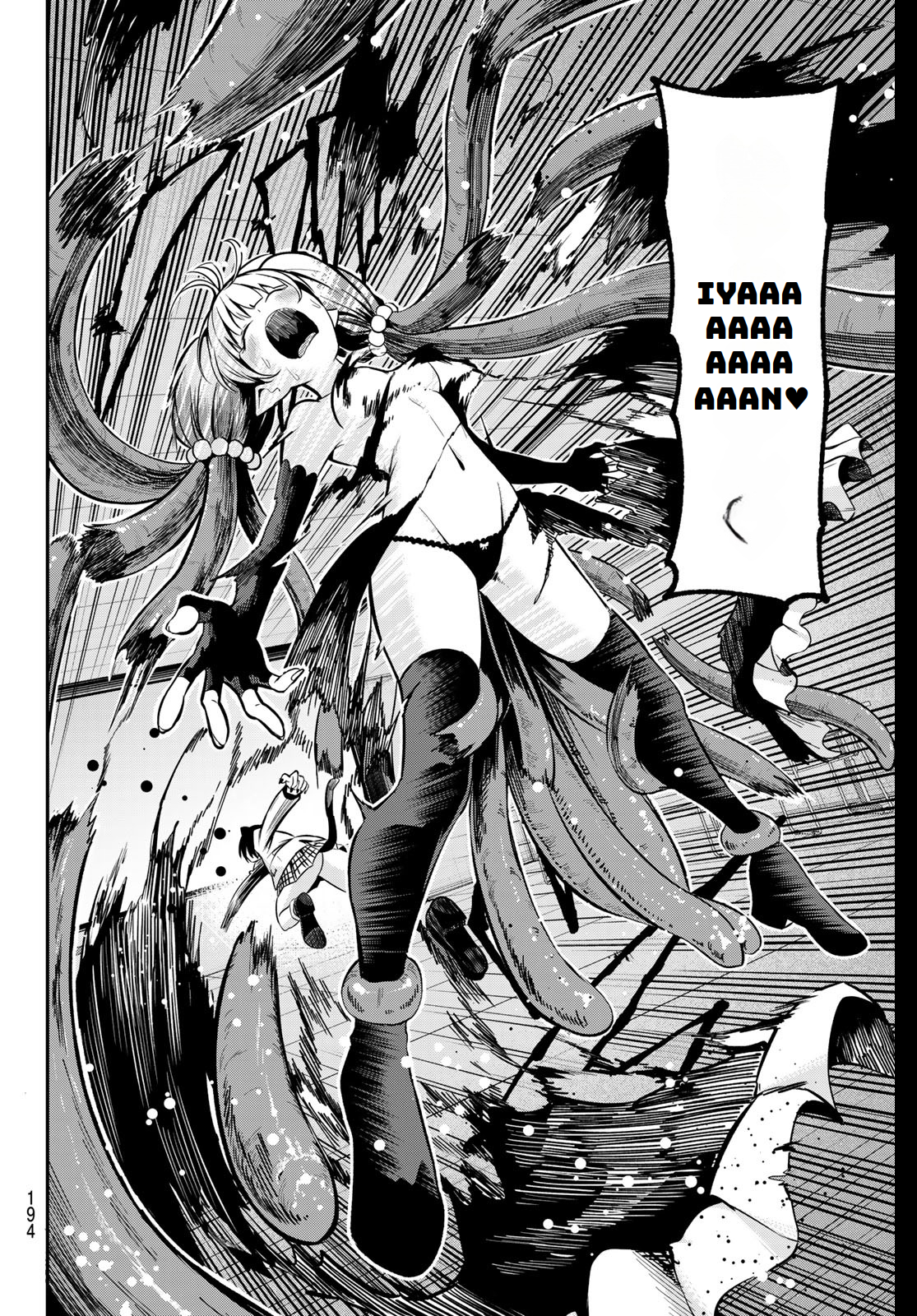 Read Irozoku Monochrome ES Manga Online