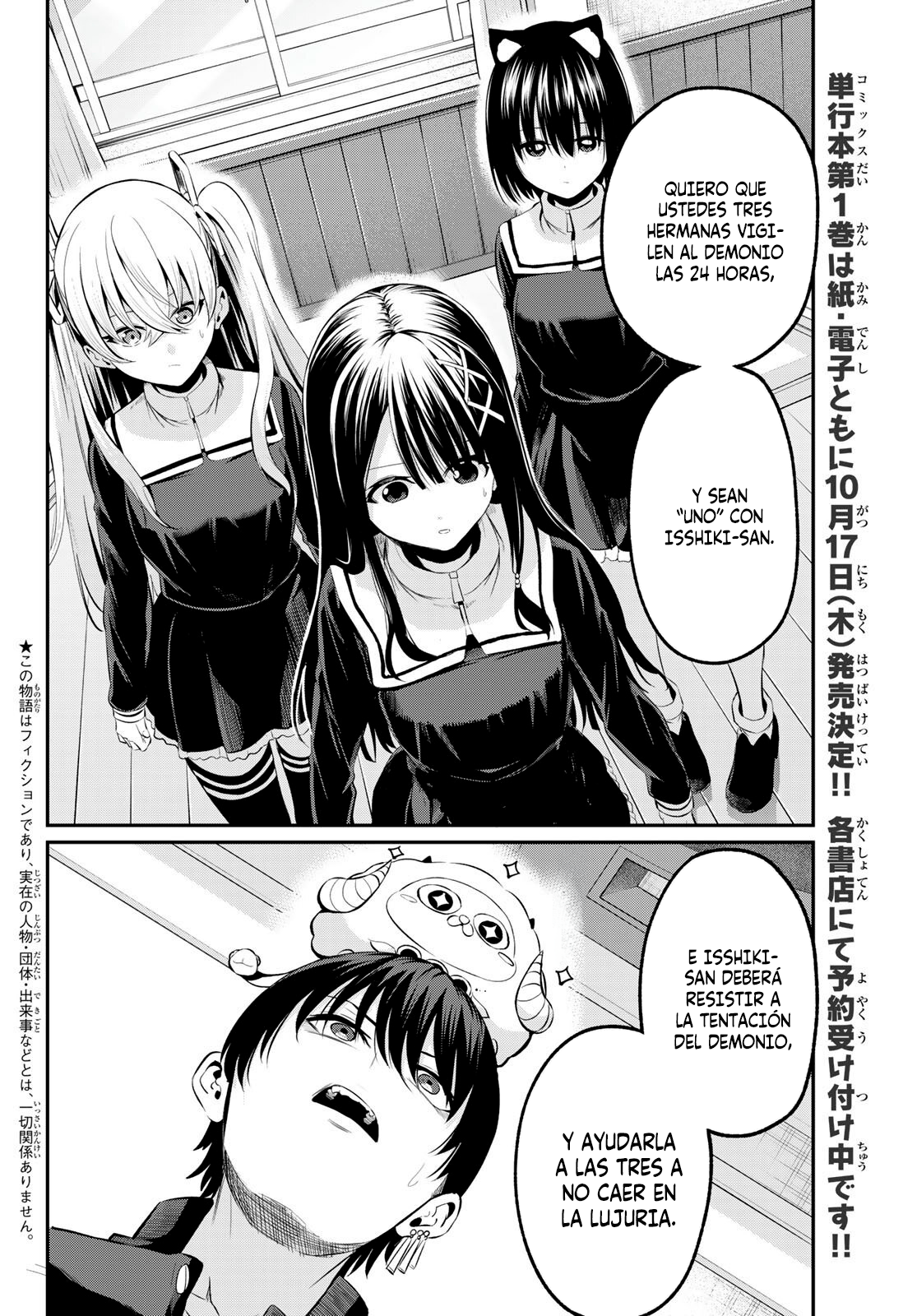 Read Irozoku Monochrome ES Manga Online