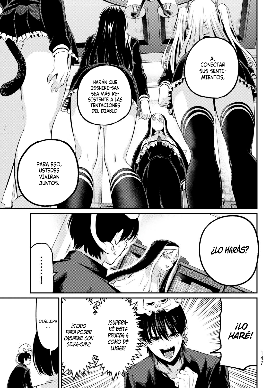 Read Irozoku Monochrome ES Manga Online