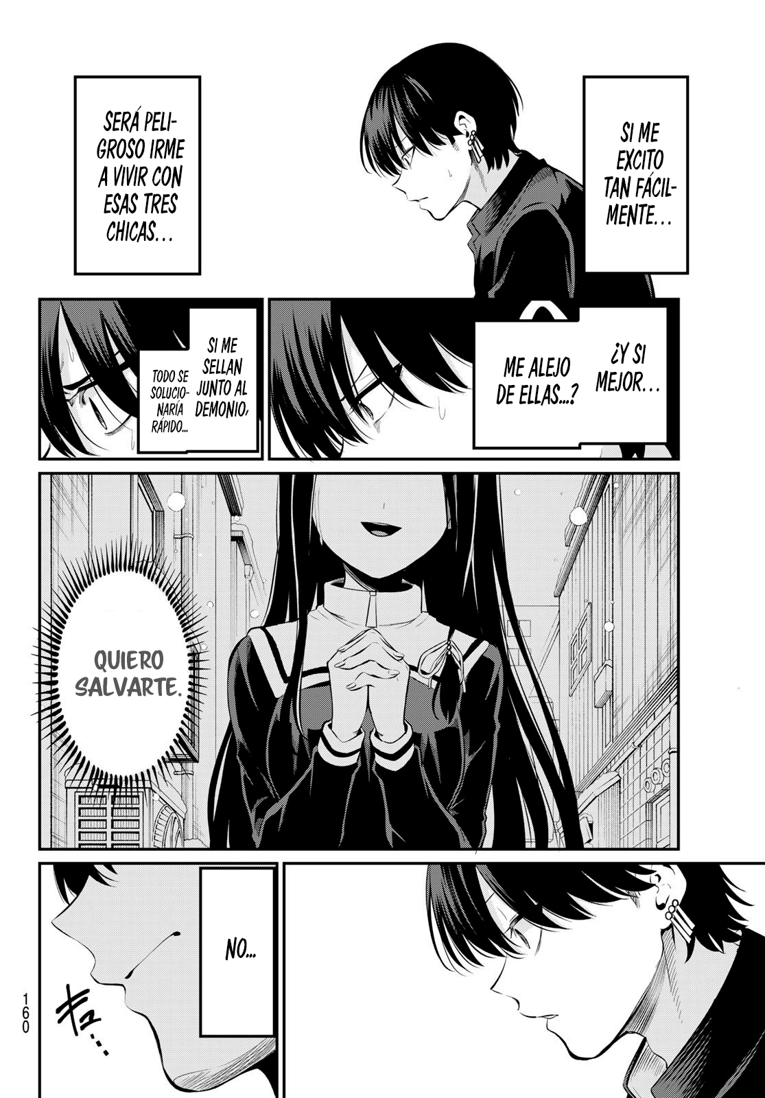 Read Irozoku Monochrome ES Manga Online