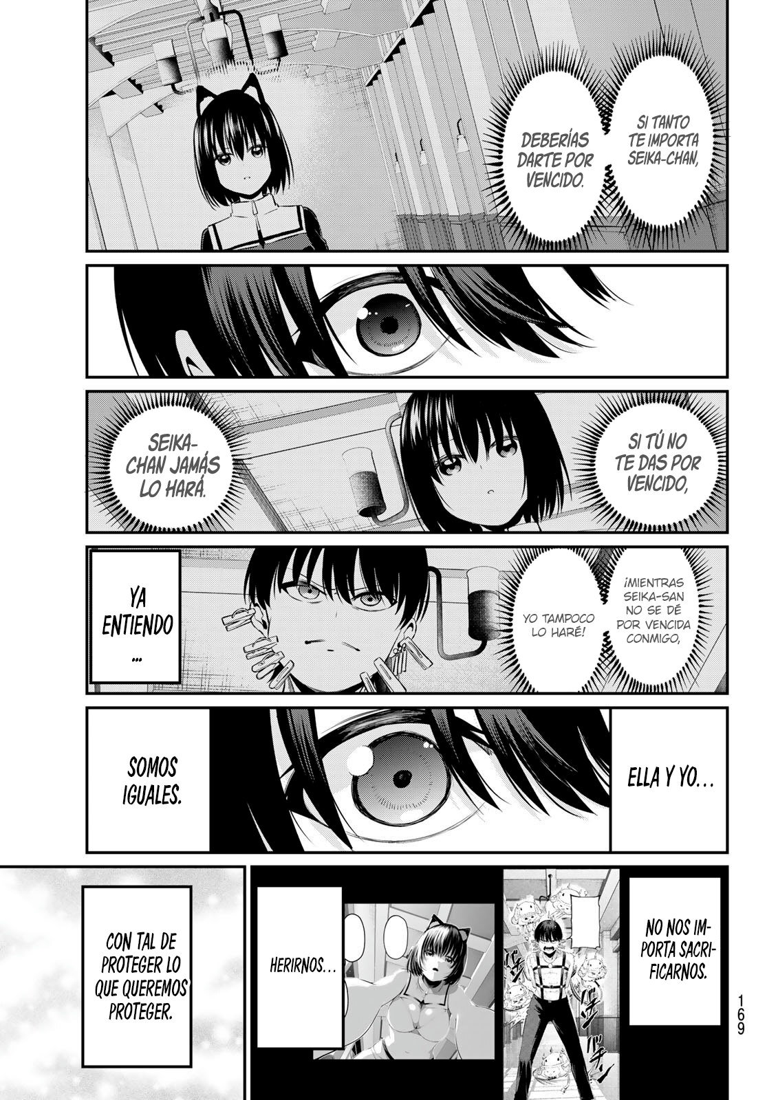 Read Irozoku Monochrome ES Manga Online