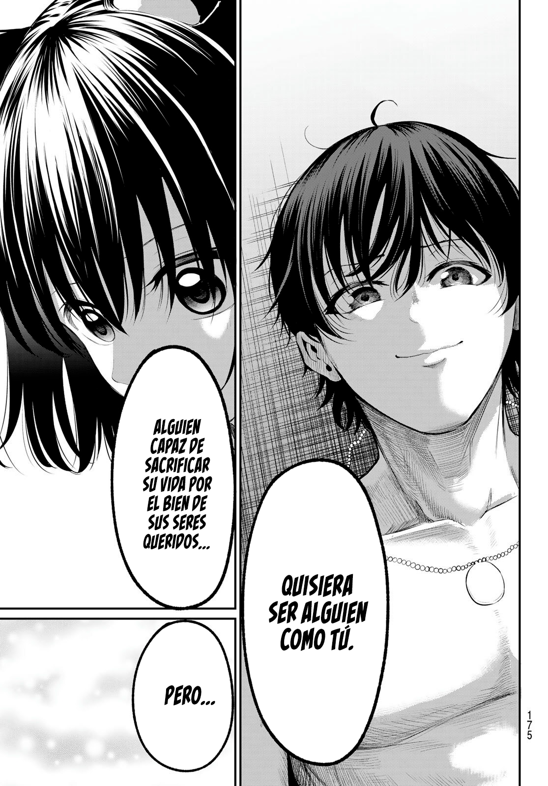 Read Irozoku Monochrome ES Manga Online