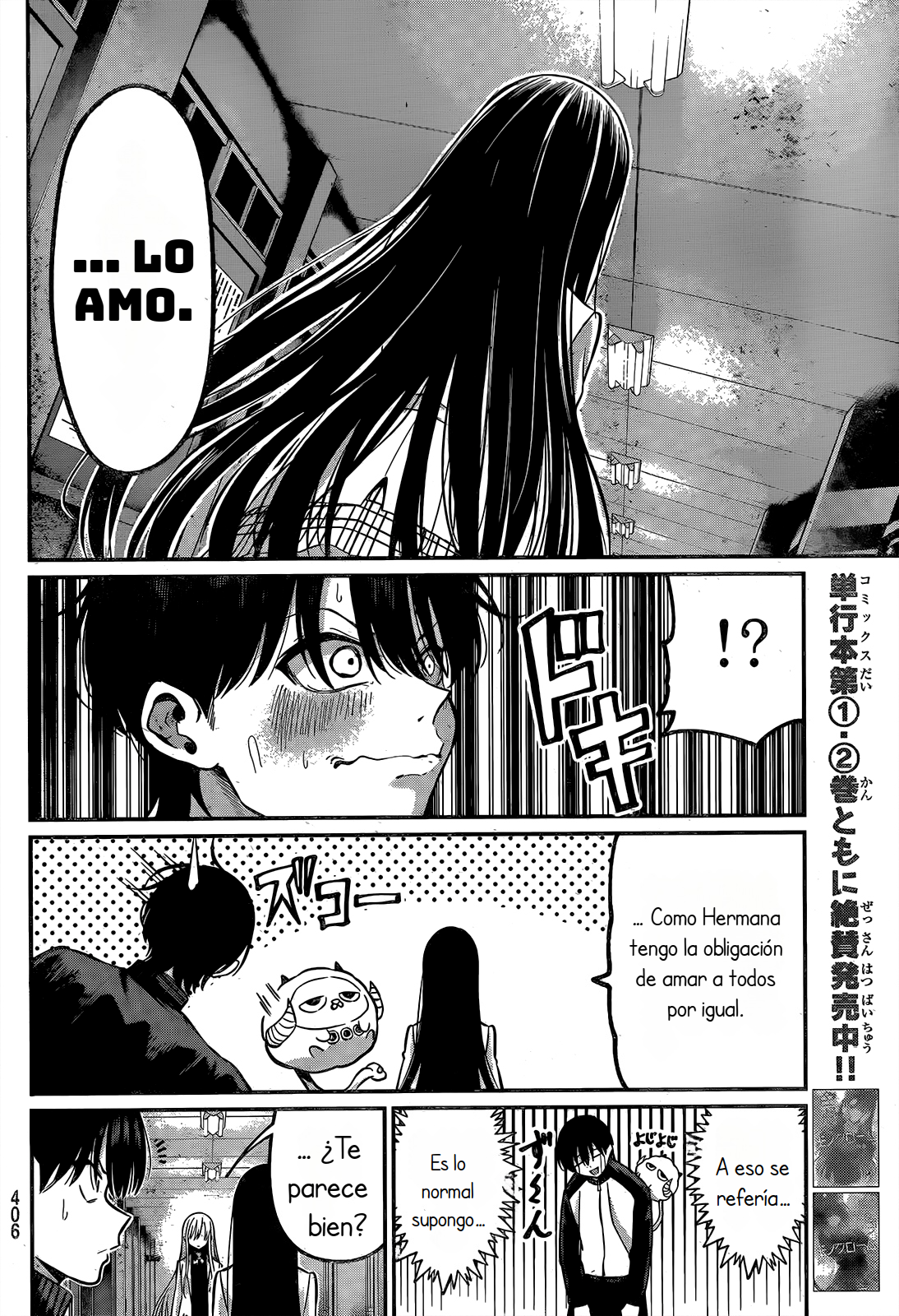 Read Irozoku Monochrome ES Manga Online