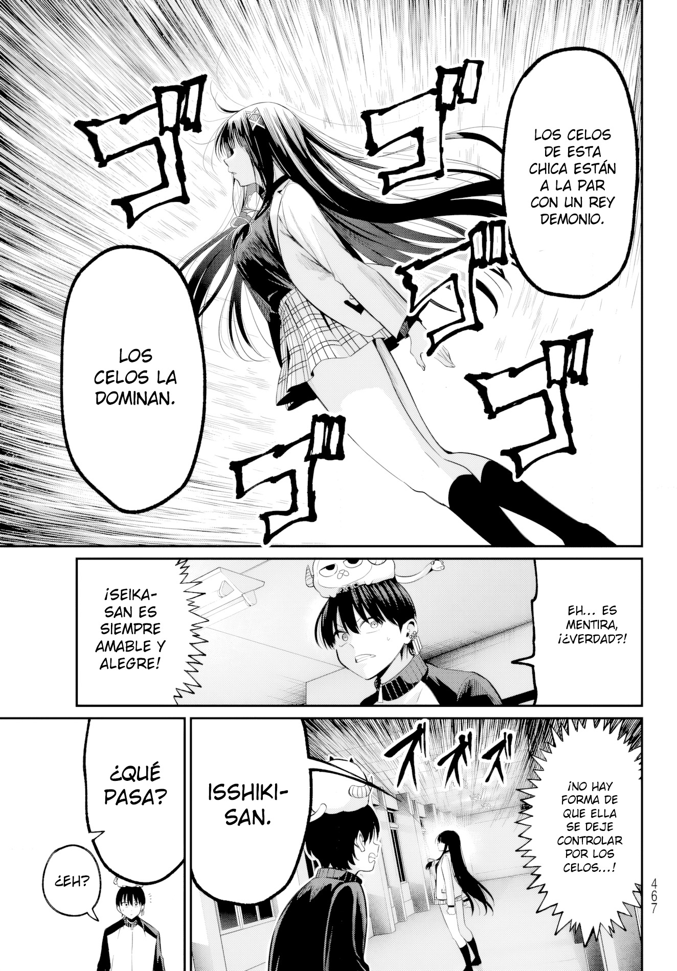 Read Irozoku Monochrome ES Manga Online