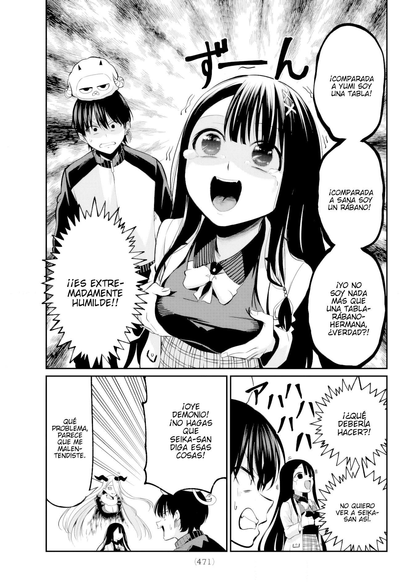 Read Irozoku Monochrome ES Manga Online