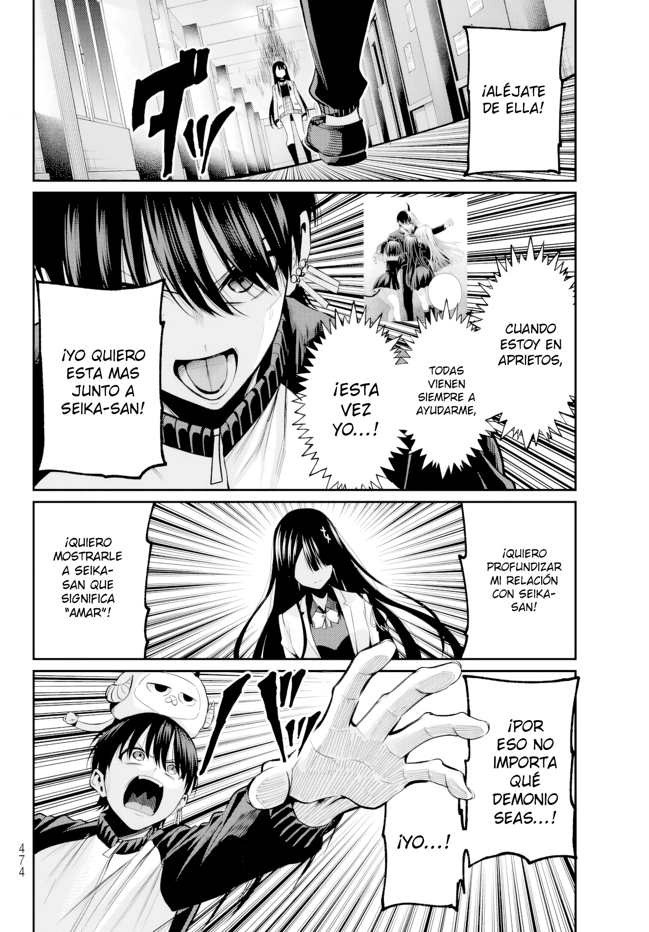 Read Irozoku Monochrome ES Manga Online