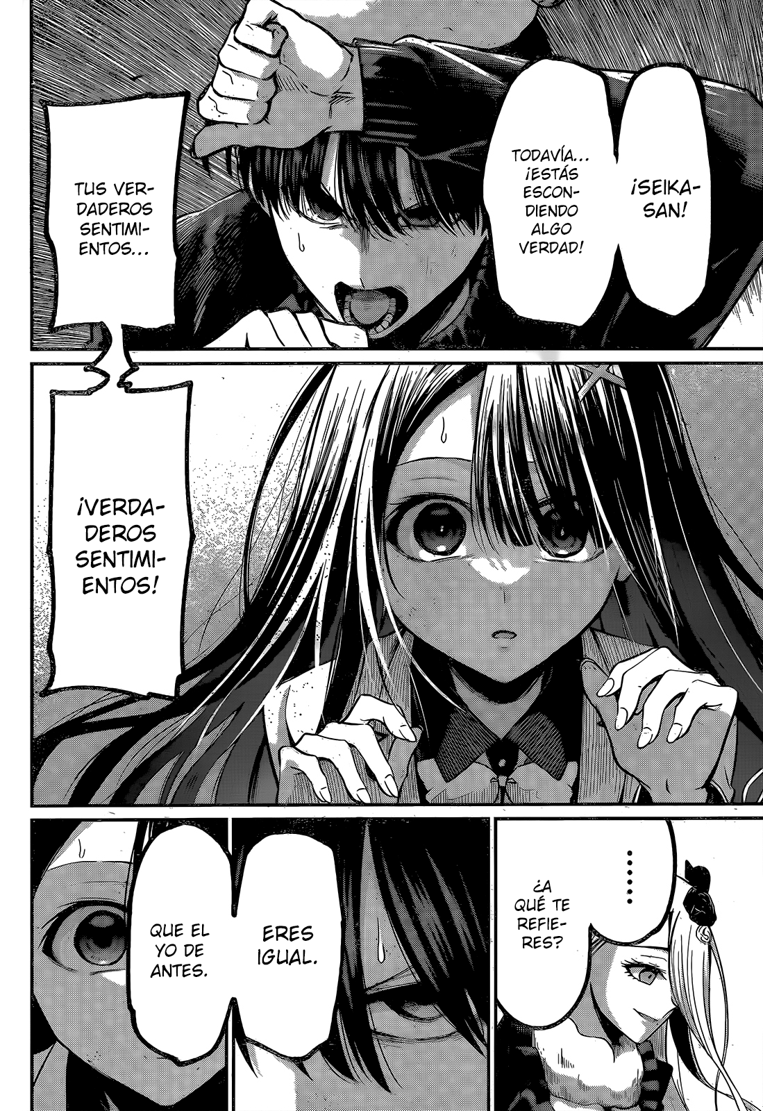 Read Irozoku Monochrome ES Manga Online
