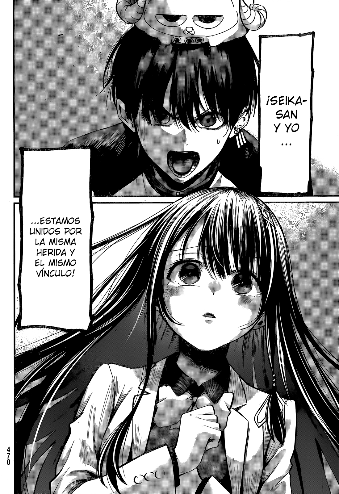 Read Irozoku Monochrome ES Manga Online