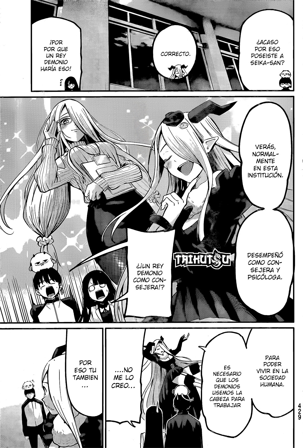 Read Irozoku Monochrome ES Manga Online