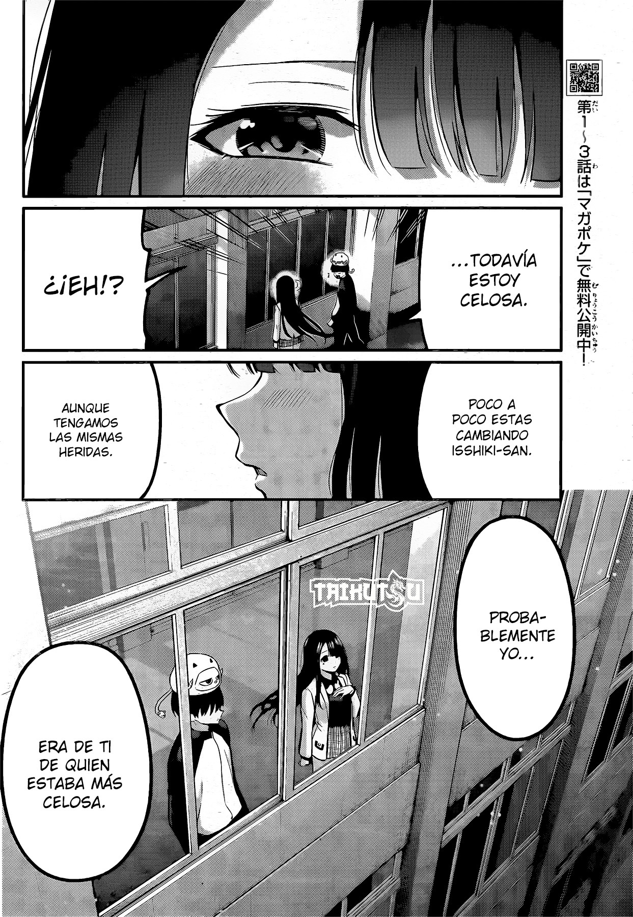 Read Irozoku Monochrome ES Manga Online