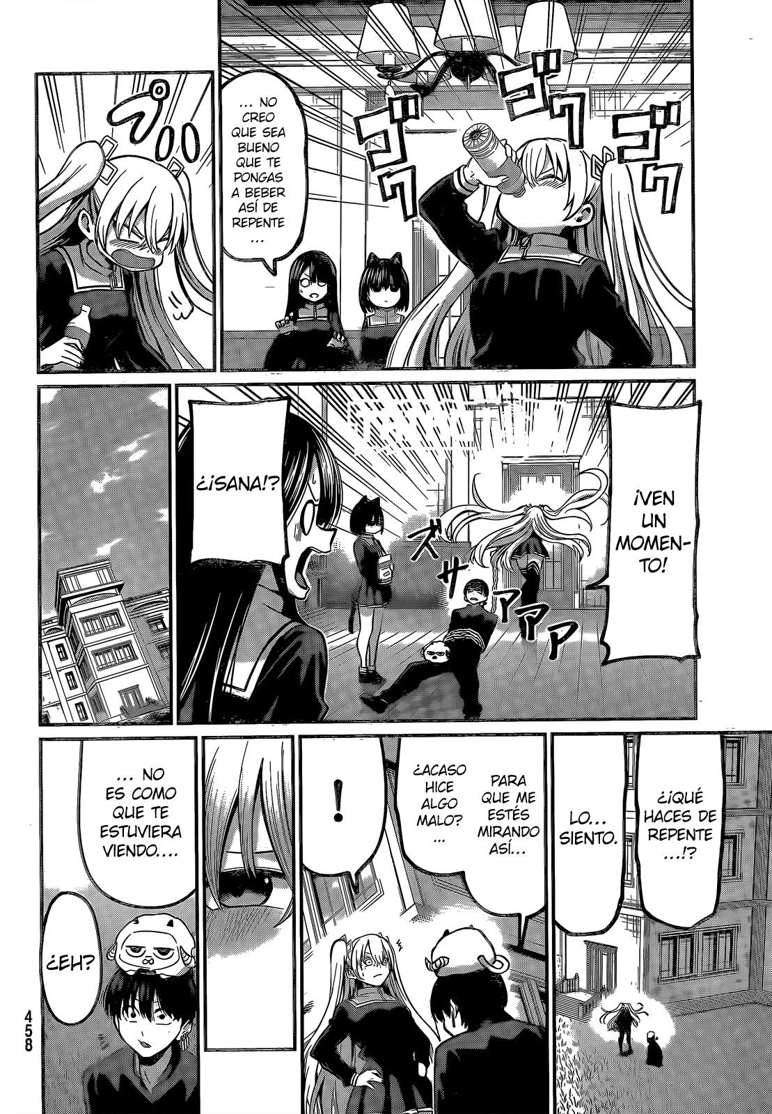 Read Irozoku Monochrome ES Manga Online