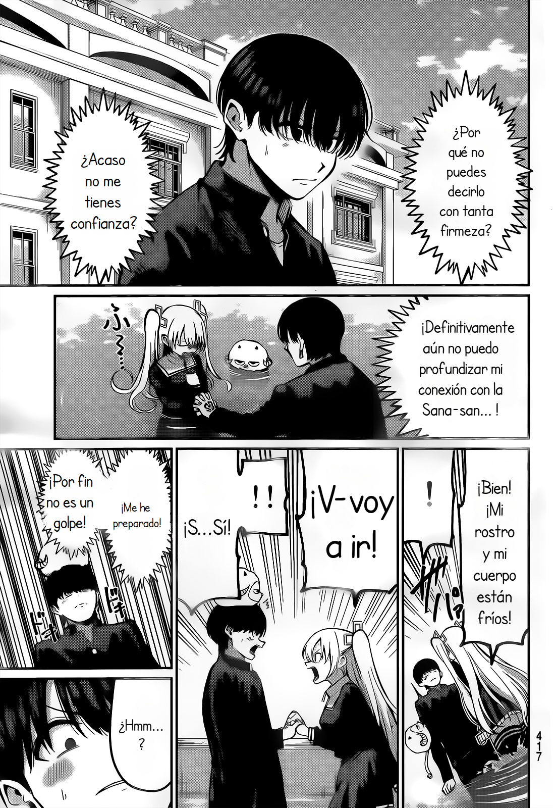 Read Irozoku Monochrome ES Manga Online