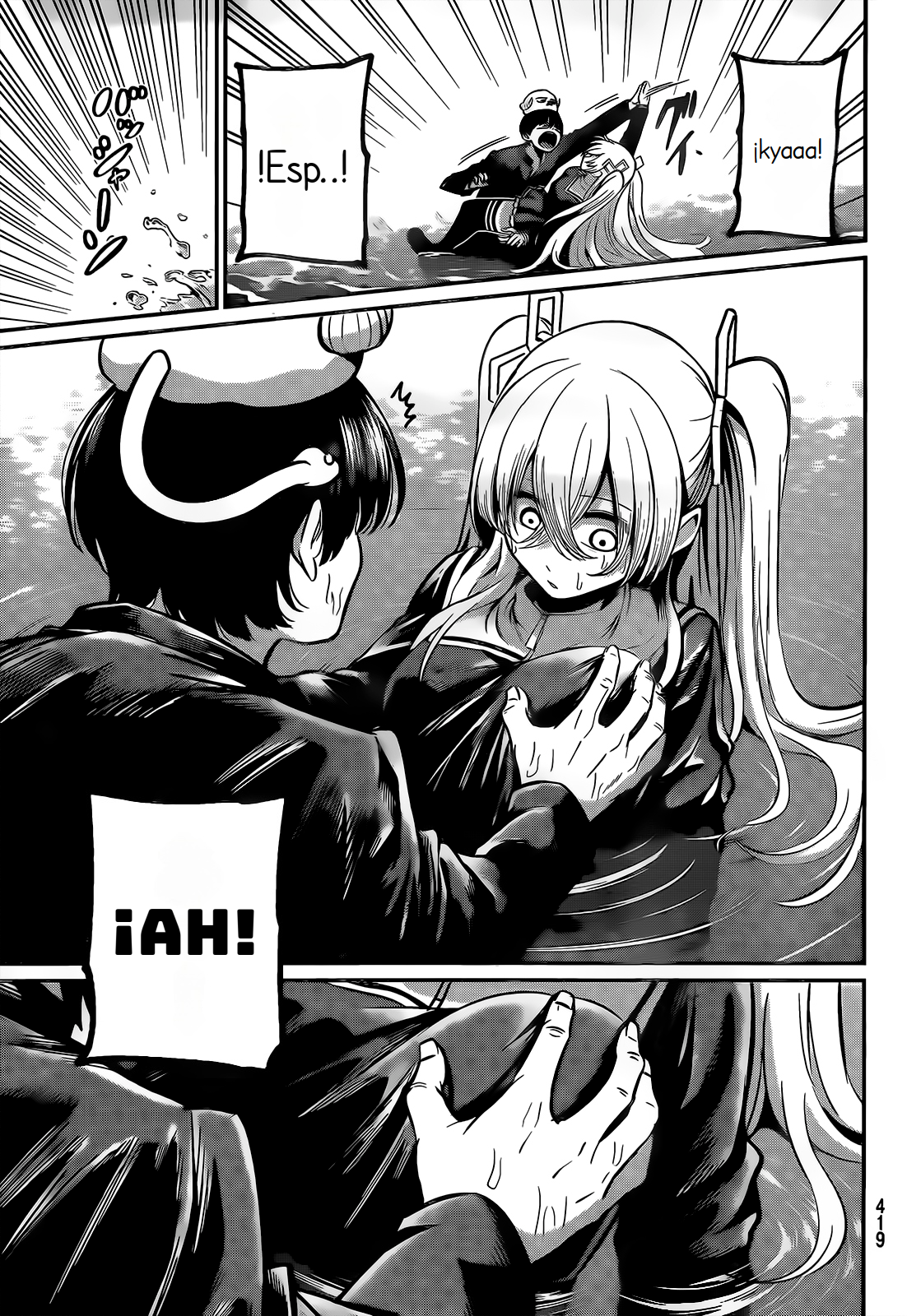 Read Irozoku Monochrome ES Manga Online
