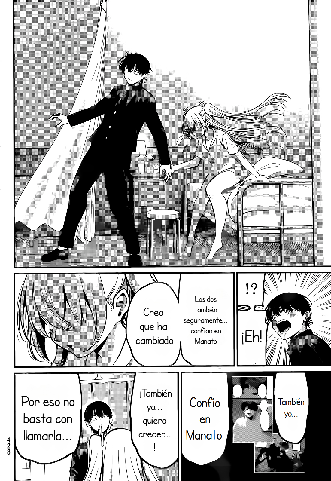 Read Irozoku Monochrome ES Manga Online