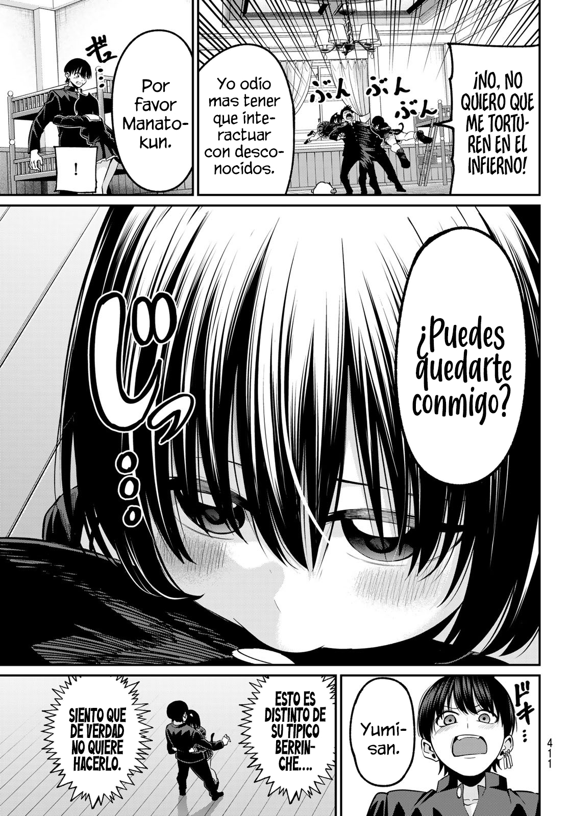 Read Irozoku Monochrome ES Manga Online