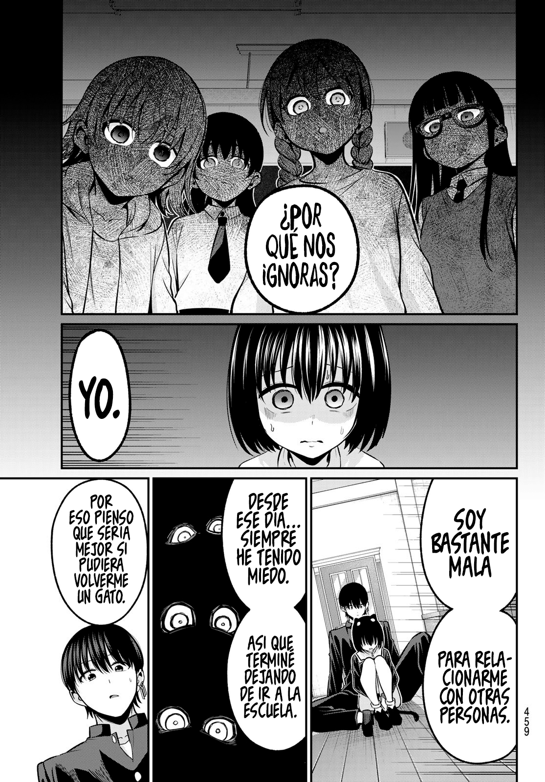 Read Irozoku Monochrome ES Manga Online
