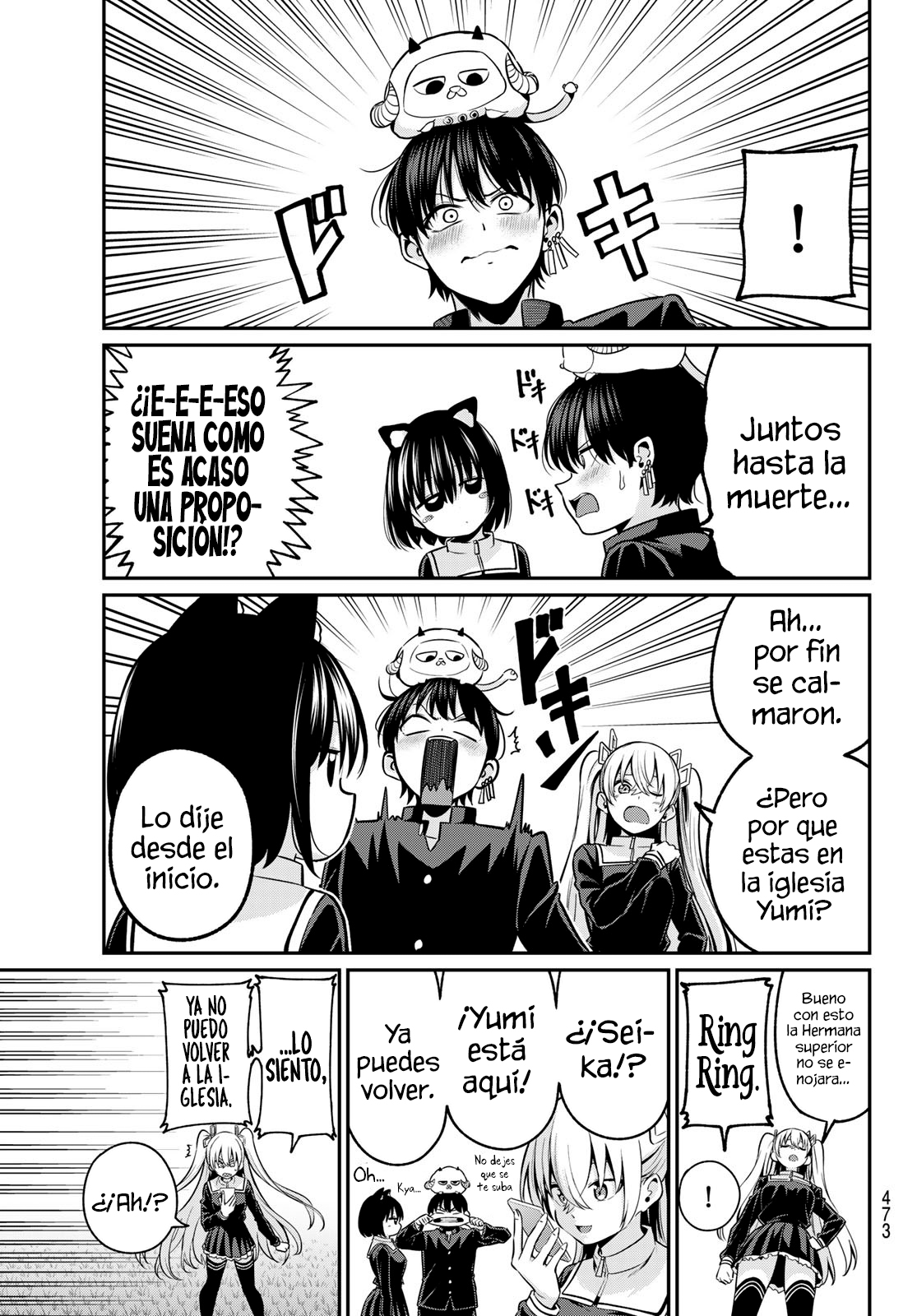 Read Irozoku Monochrome ES Manga Online