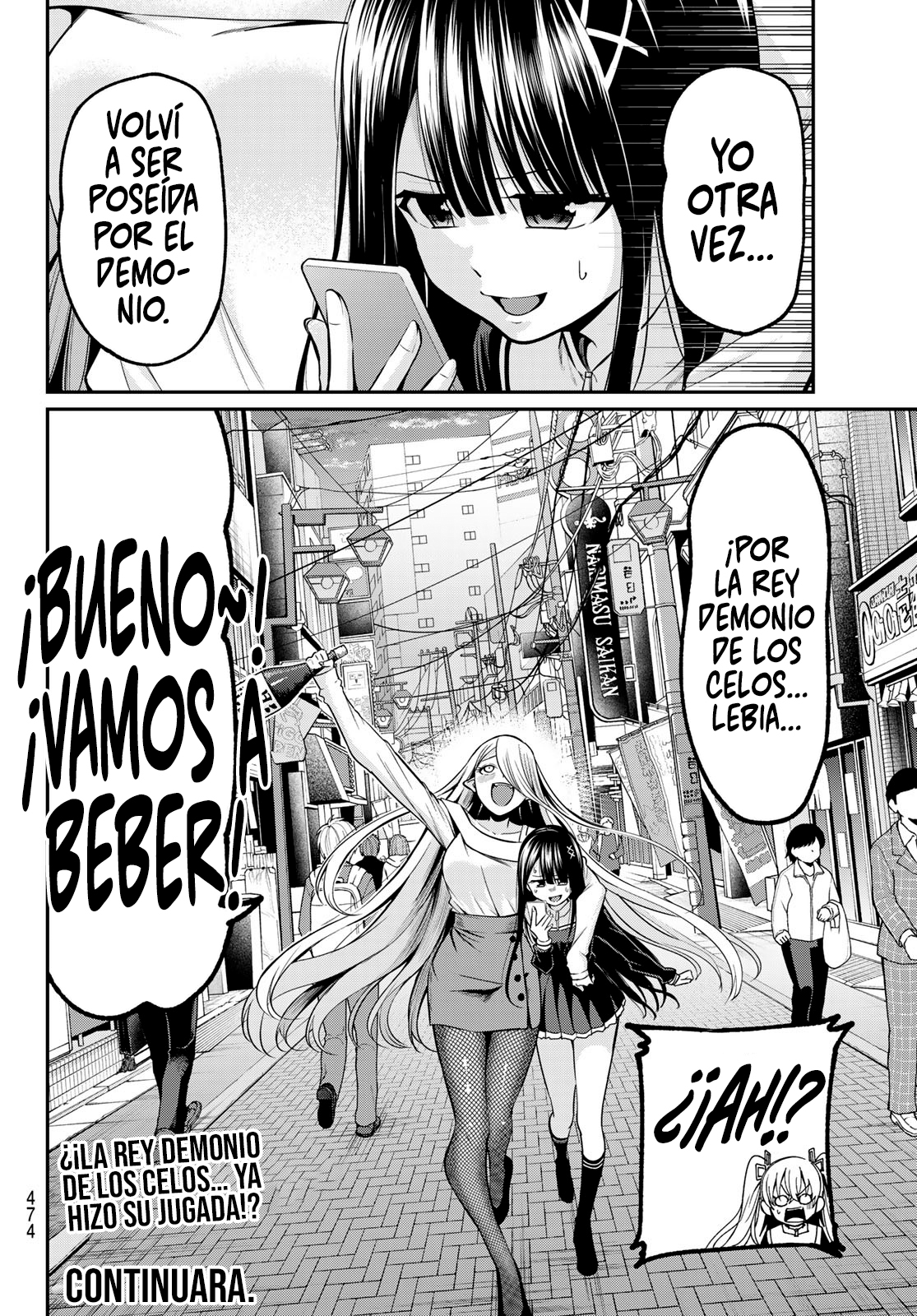 Read Irozoku Monochrome ES Manga Online