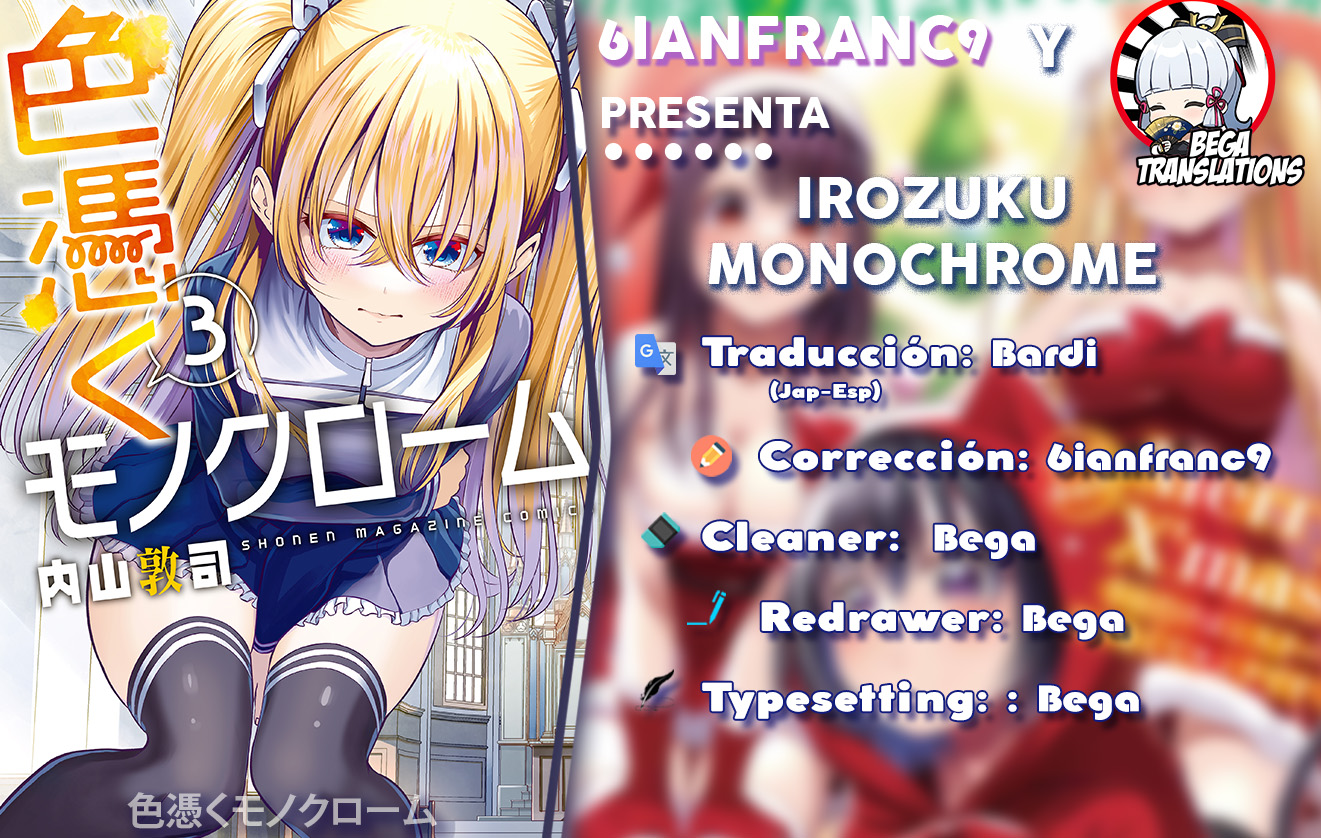 Read Irozoku Monochrome ES Manga Online