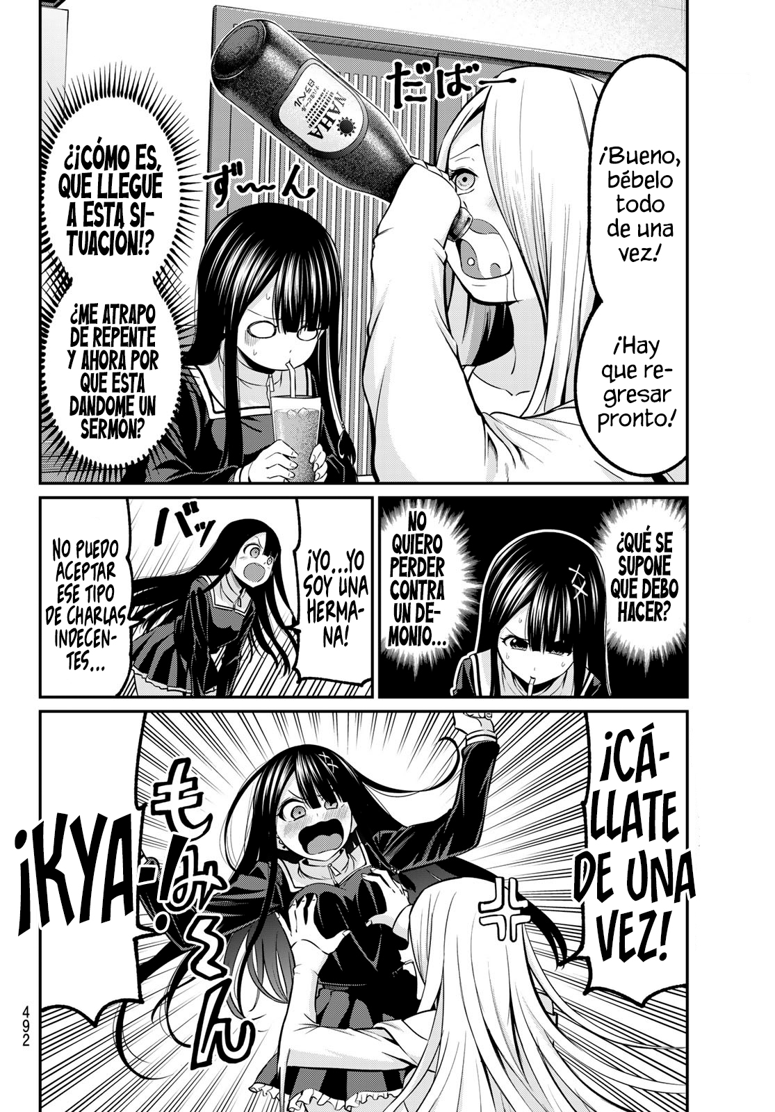 Read Irozoku Monochrome ES Manga Online