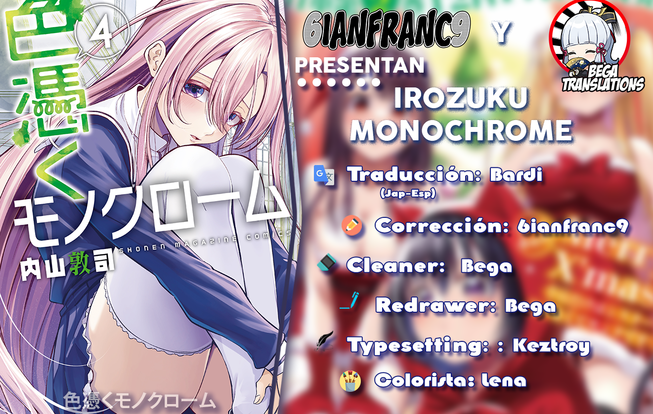 Read Irozoku Monochrome ES Manga Online