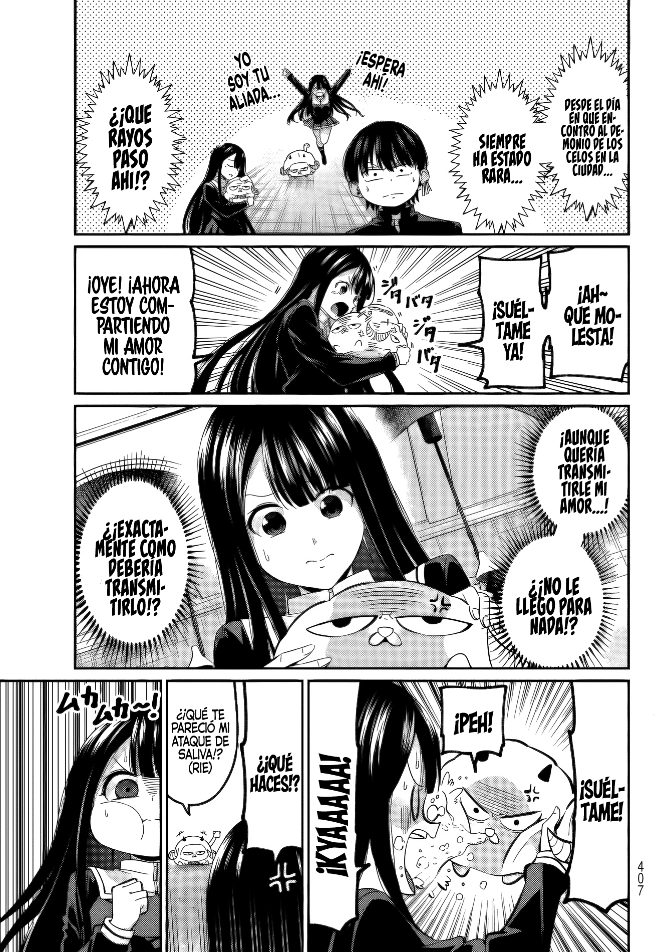 Read Irozoku Monochrome ES Manga Online