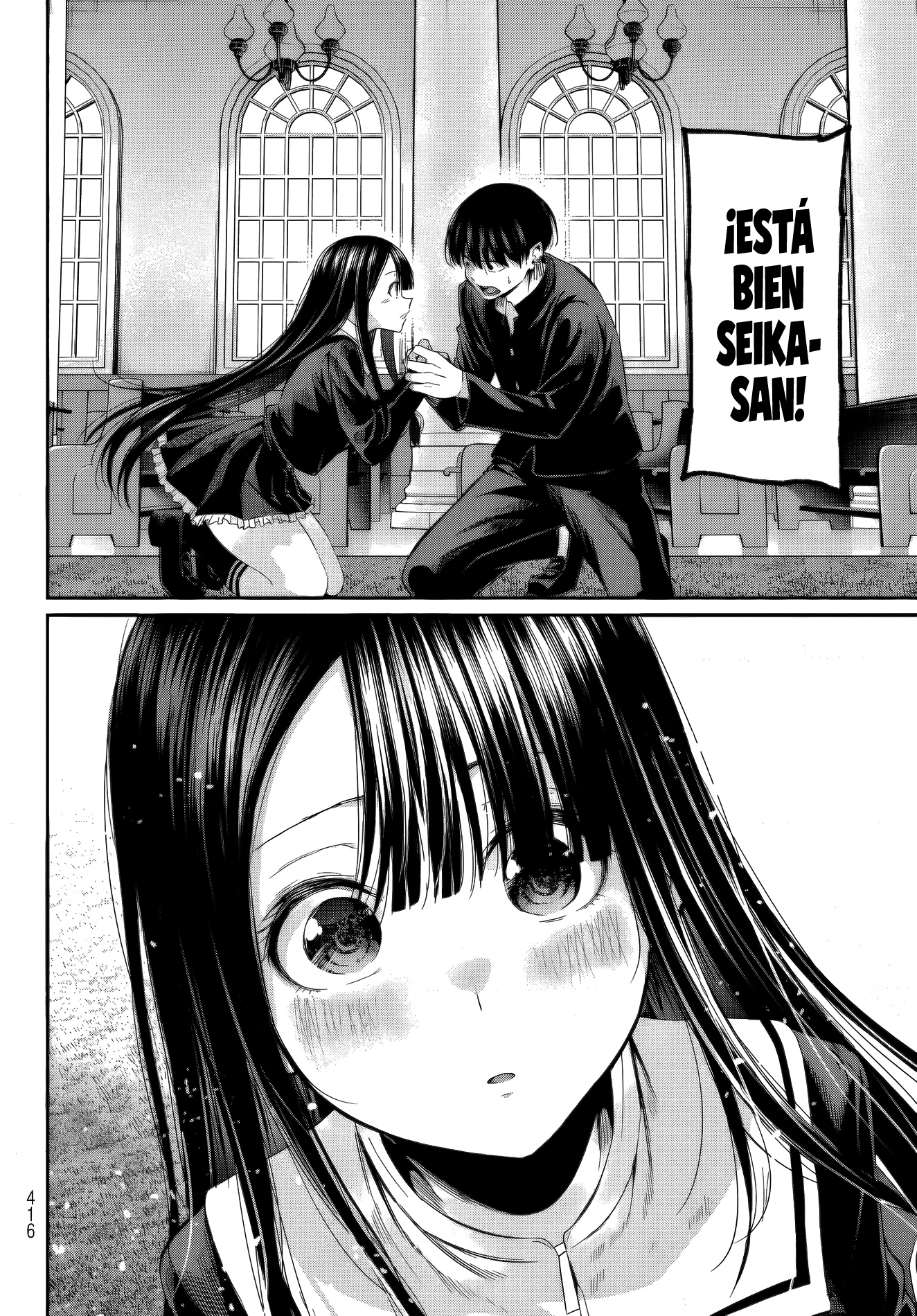 Read Irozoku Monochrome ES Manga Online