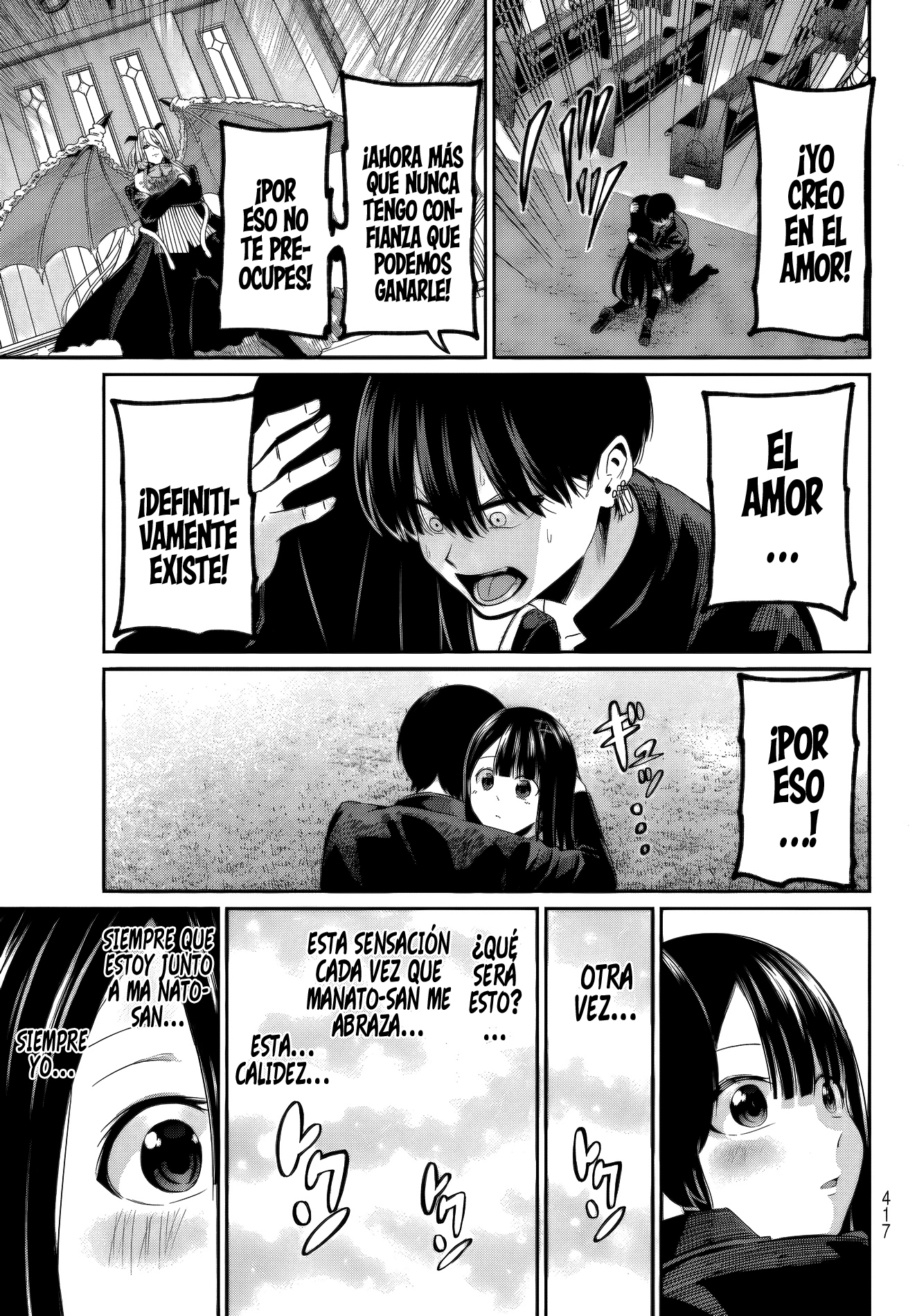Read Irozoku Monochrome ES Manga Online