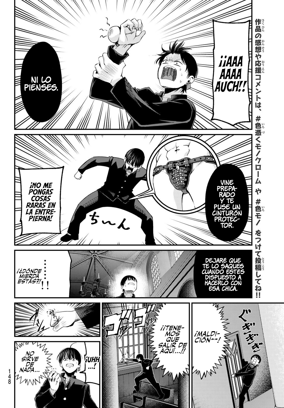Read Irozoku Monochrome ES Manga Online
