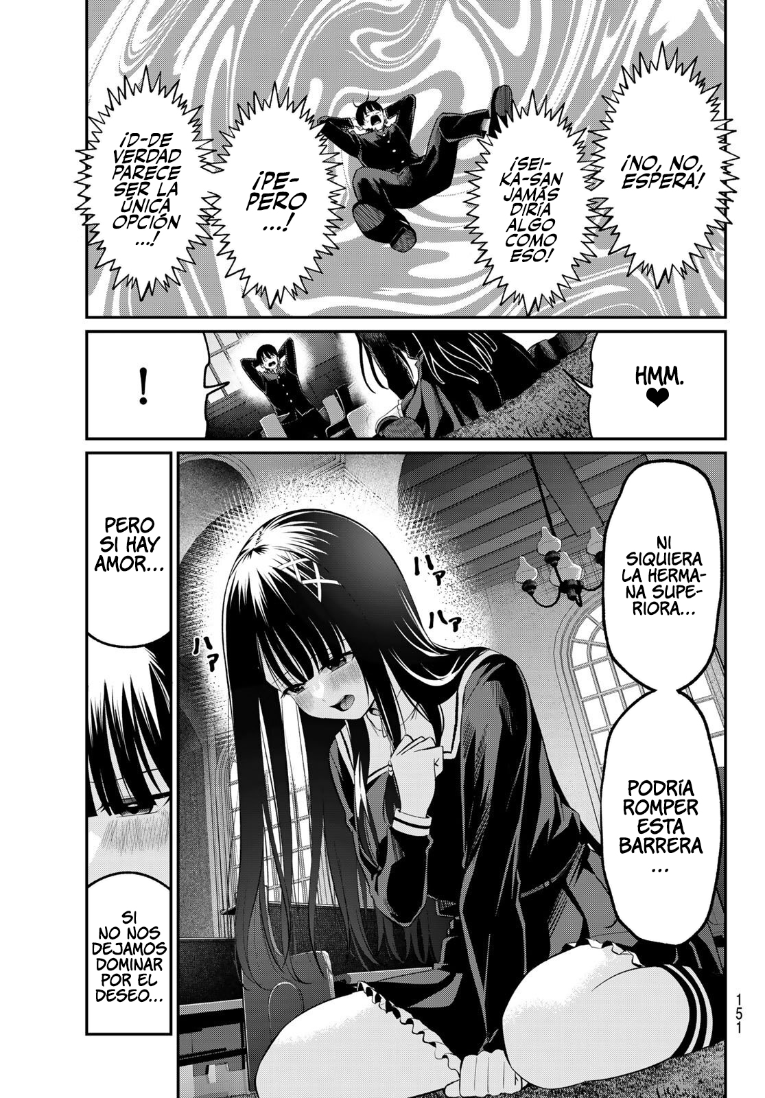 Read Irozoku Monochrome ES Manga Online