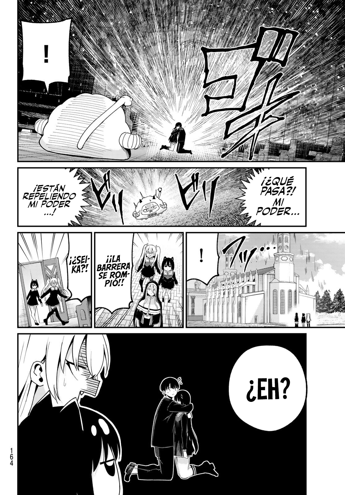 Read Irozoku Monochrome ES Manga Online