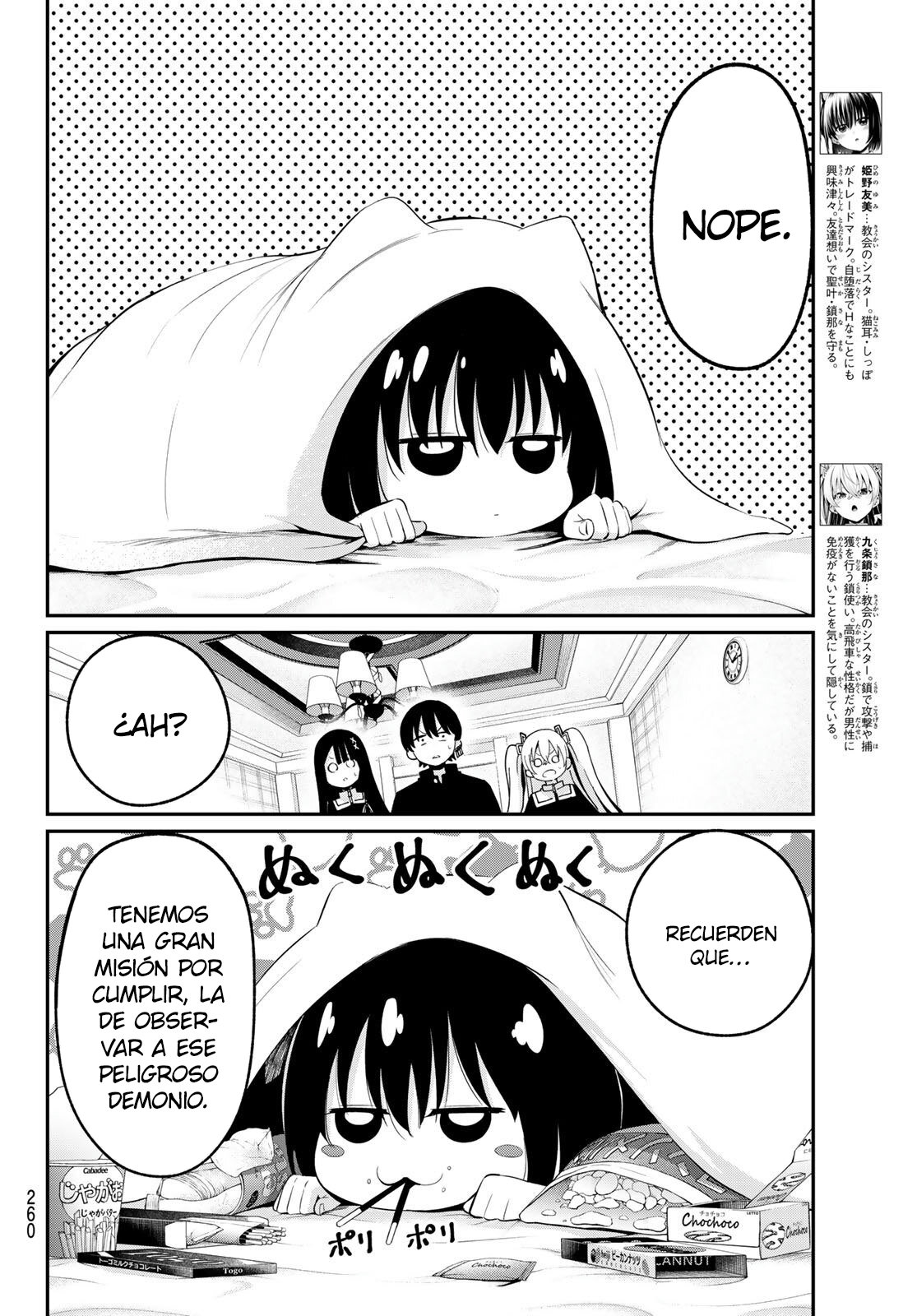 Read Irozoku Monochrome ES Manga Online