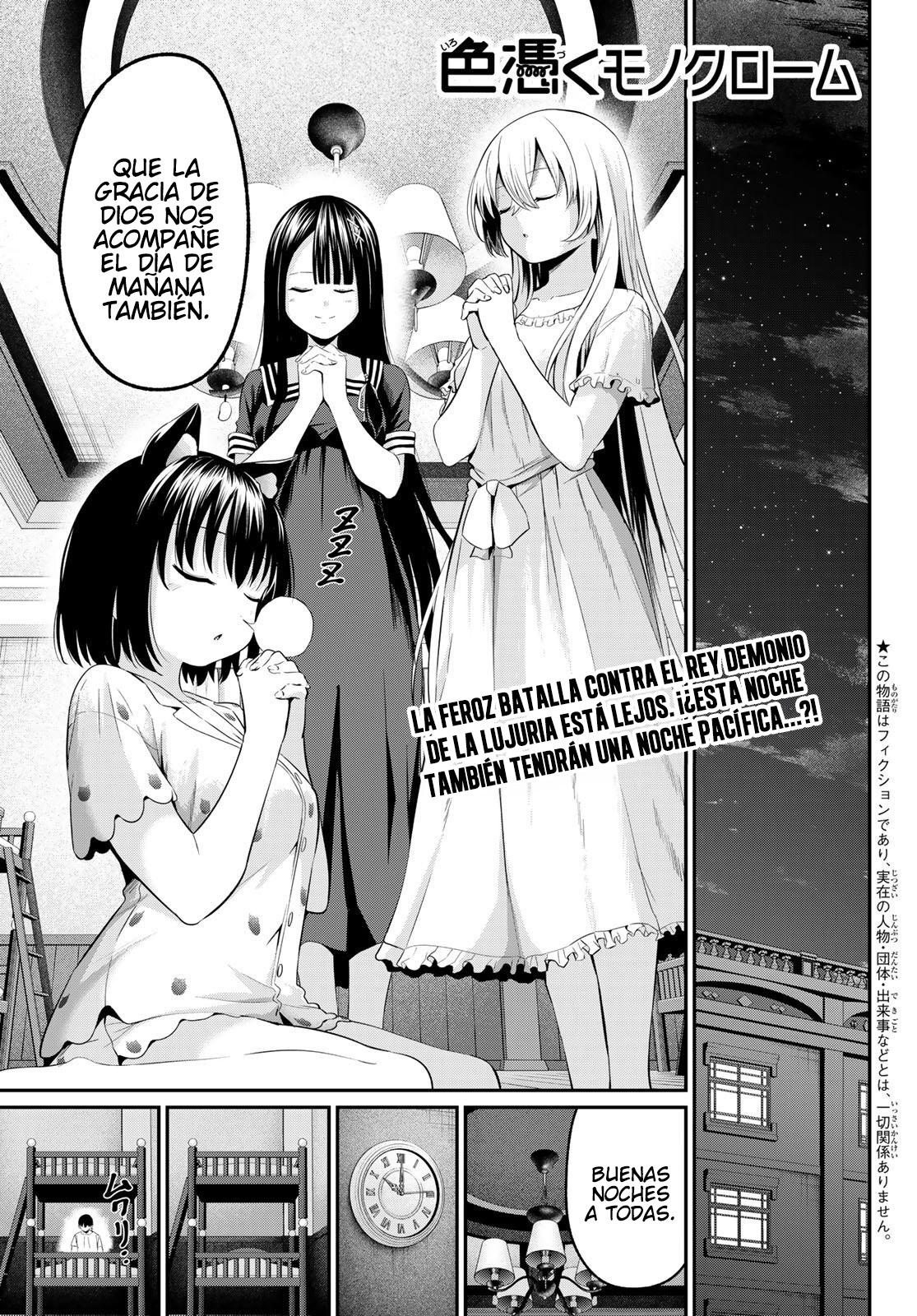 Read Irozoku Monochrome ES Manga Online