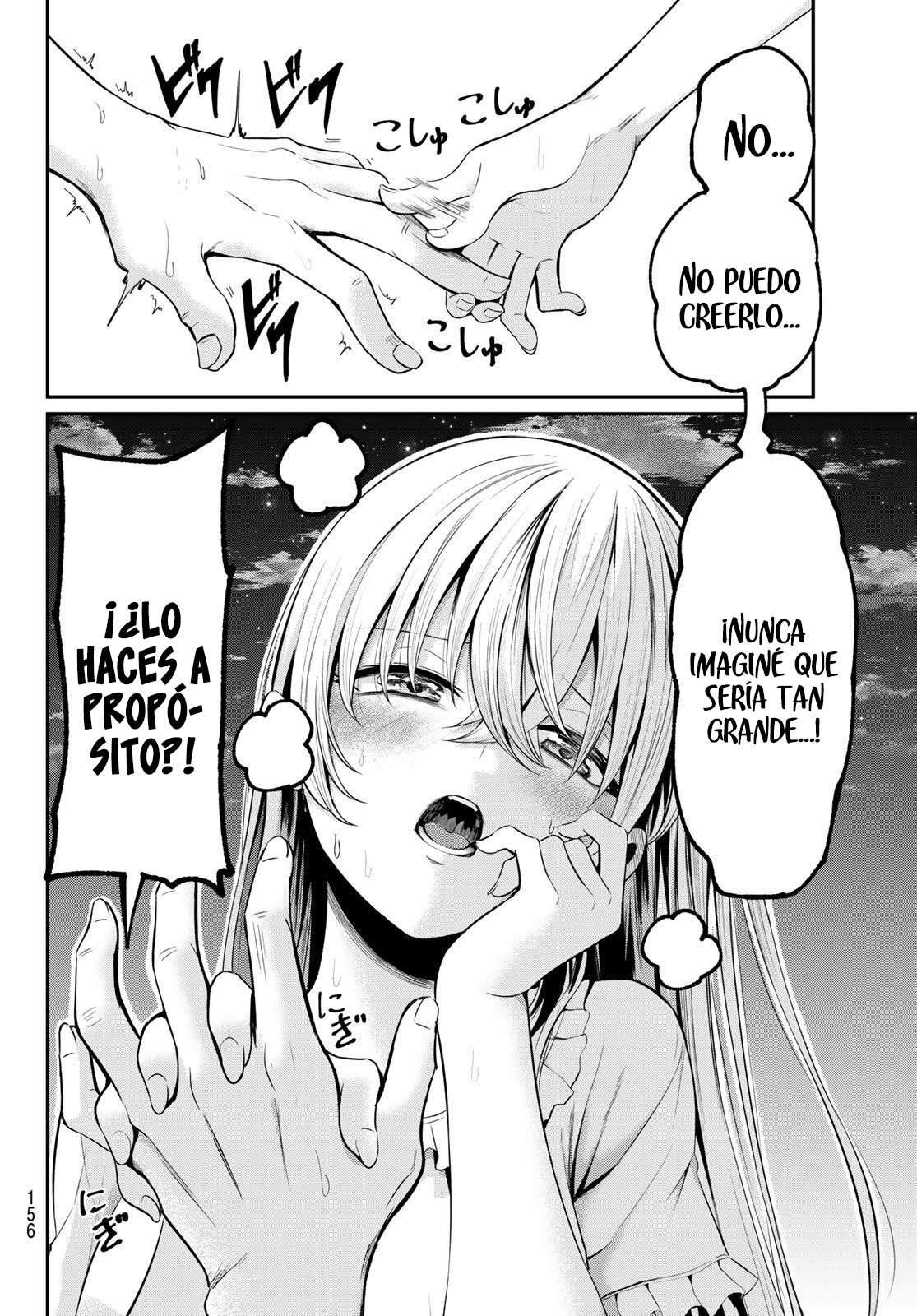 Read Irozoku Monochrome ES Manga Online